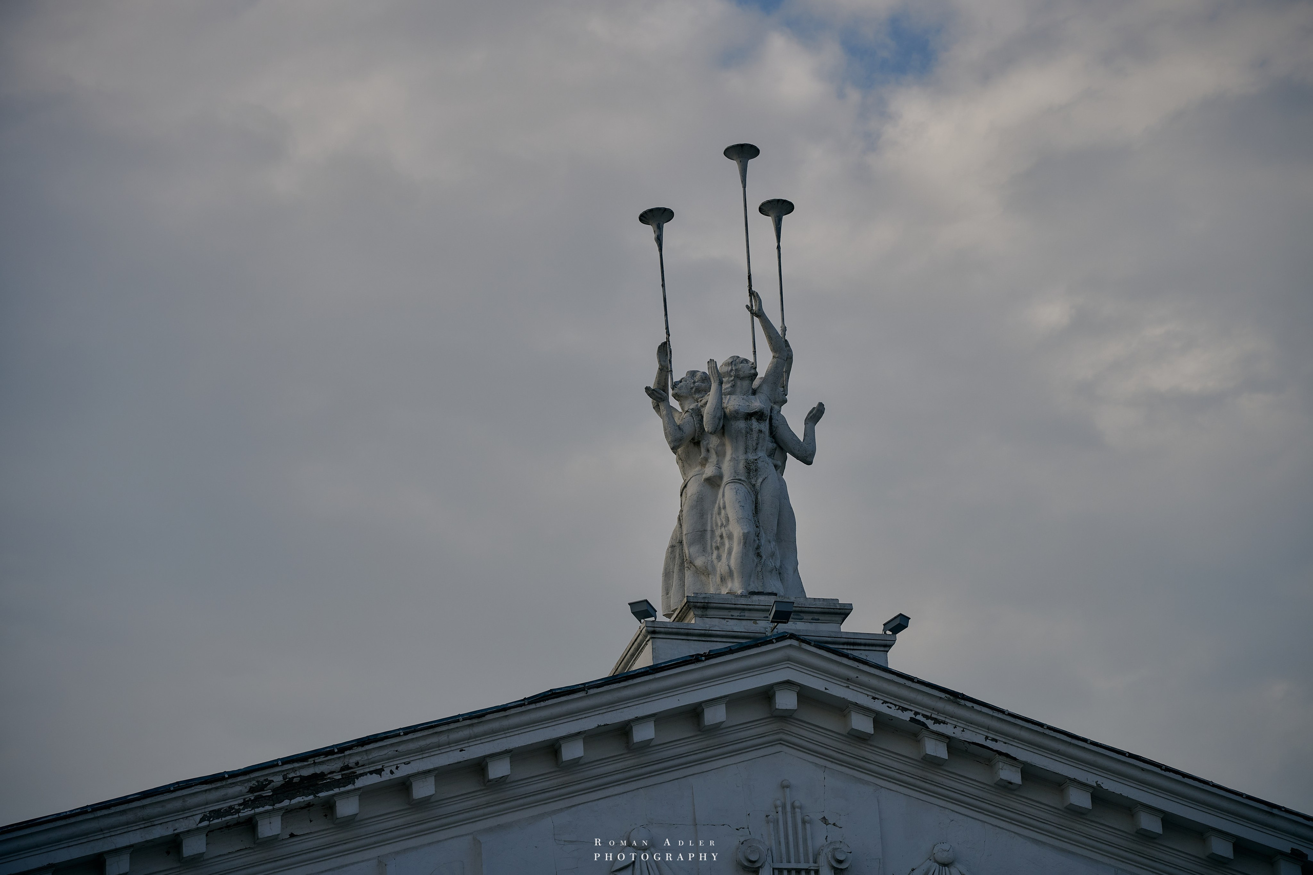 Воронеж. Август 2024. Фотограф Роман Адлер