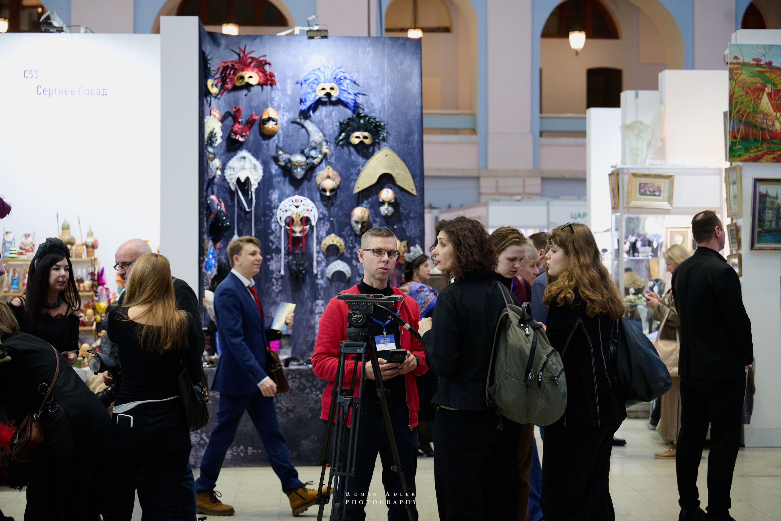 6-я выставка-форум Уникальная Россия. 2026. Фотограф Роман Адлер