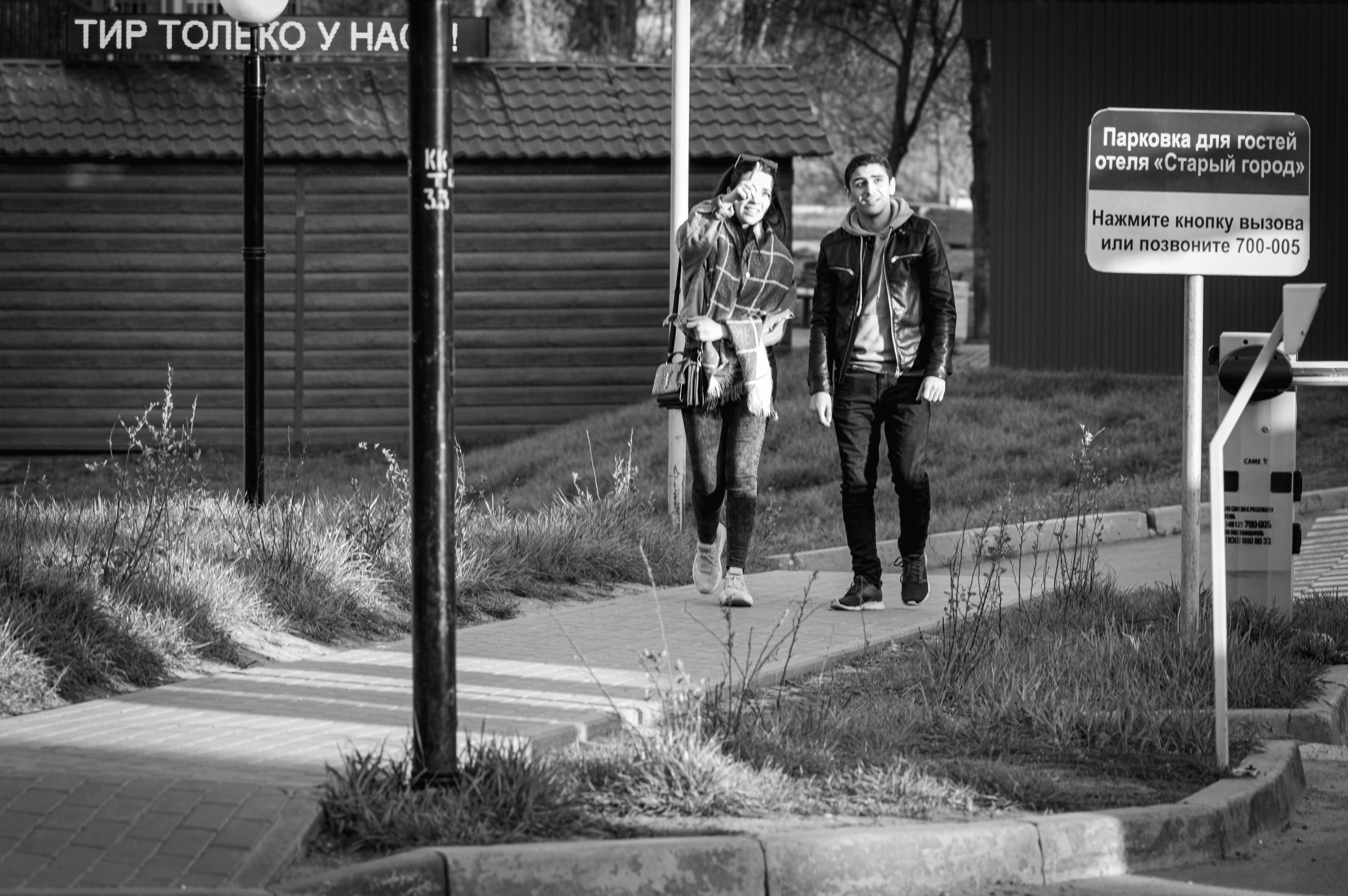 Рязань. Май 2022. Фотограф Роман Адлер