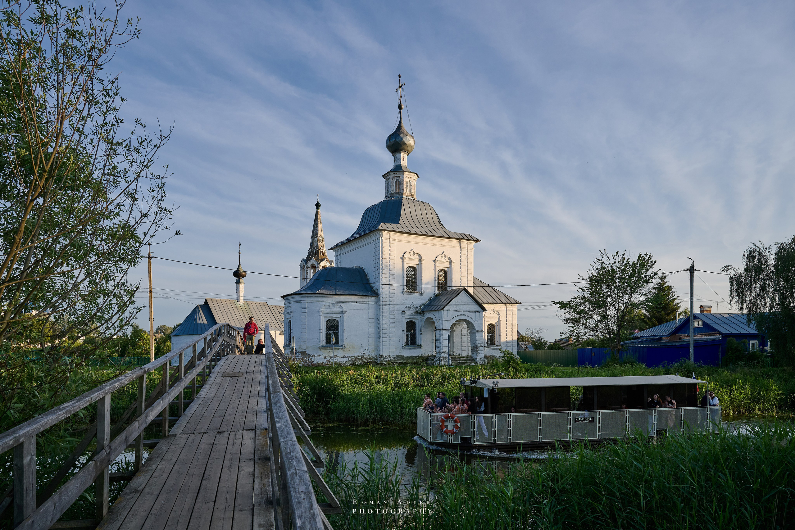 Суздаль. Июнь 2025. Фотограф Роман Адлер