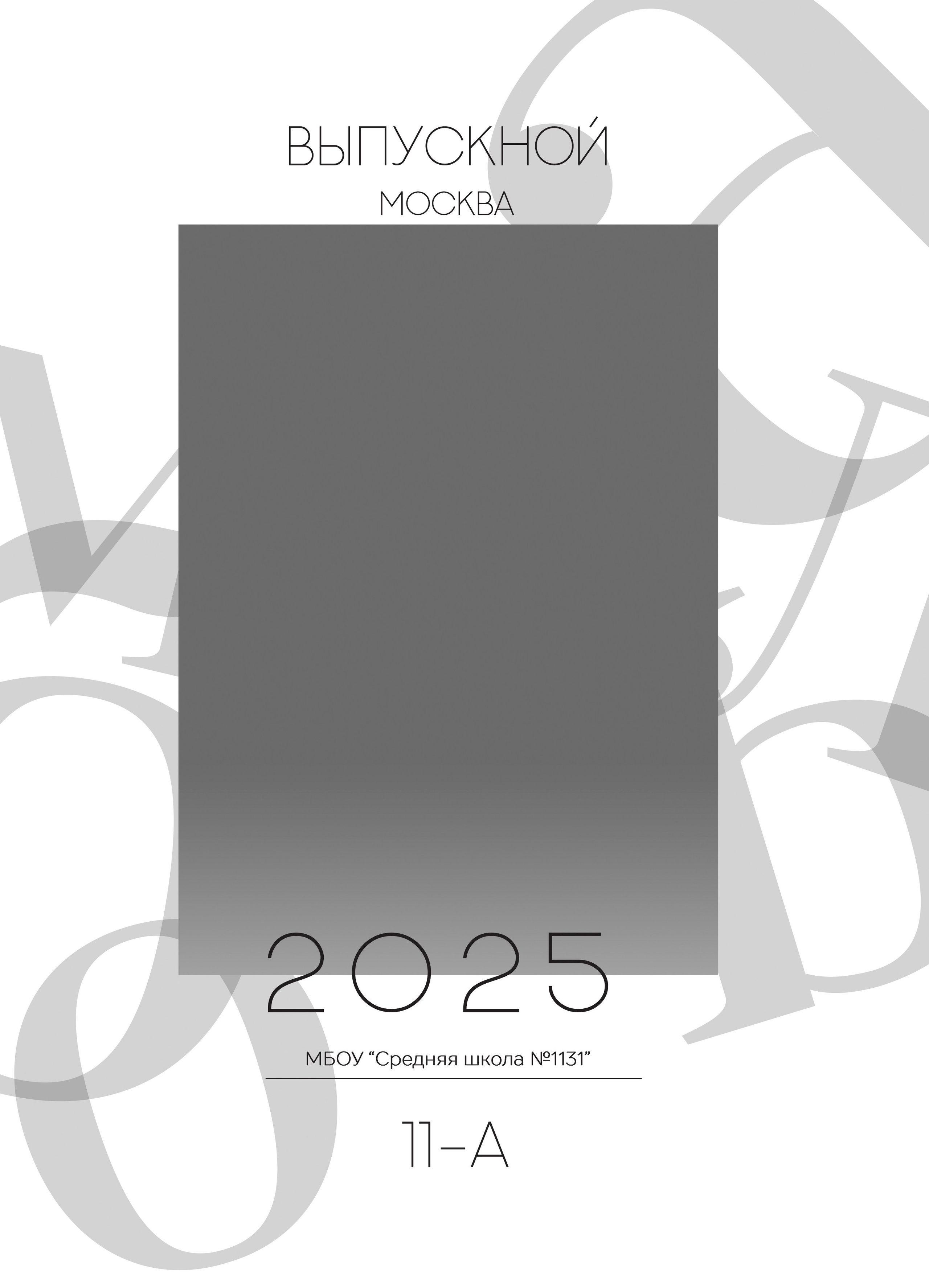 Design. NatashaNimfa photo