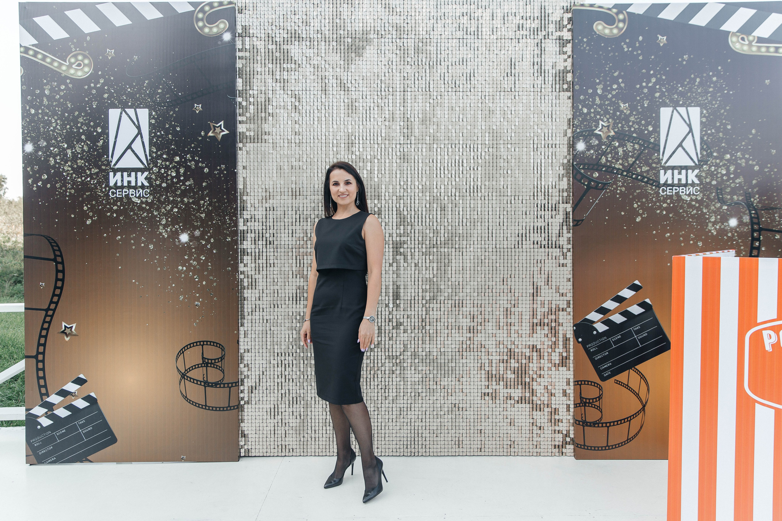 Корпоратив. Главная