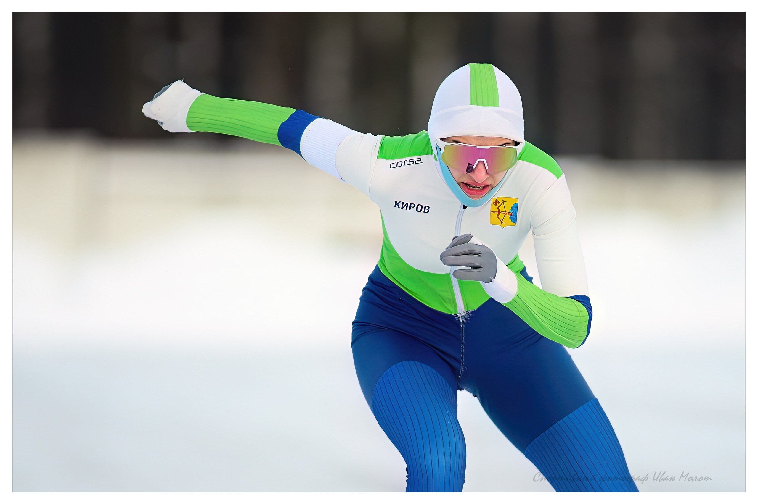 Конькобежный спорт. Спортивный фотограф Иван Молот (Киров)