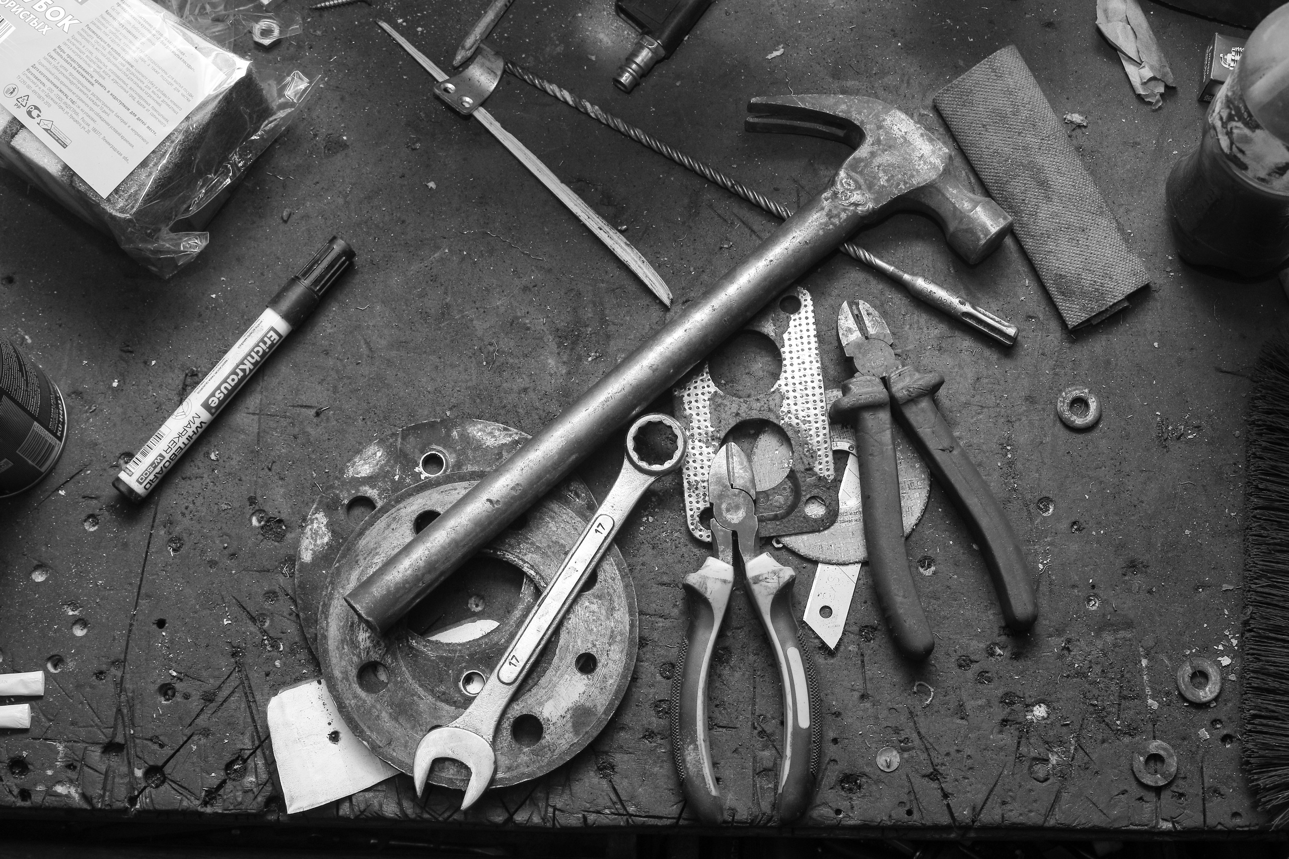 Каркас — 2021. Стас Привалов