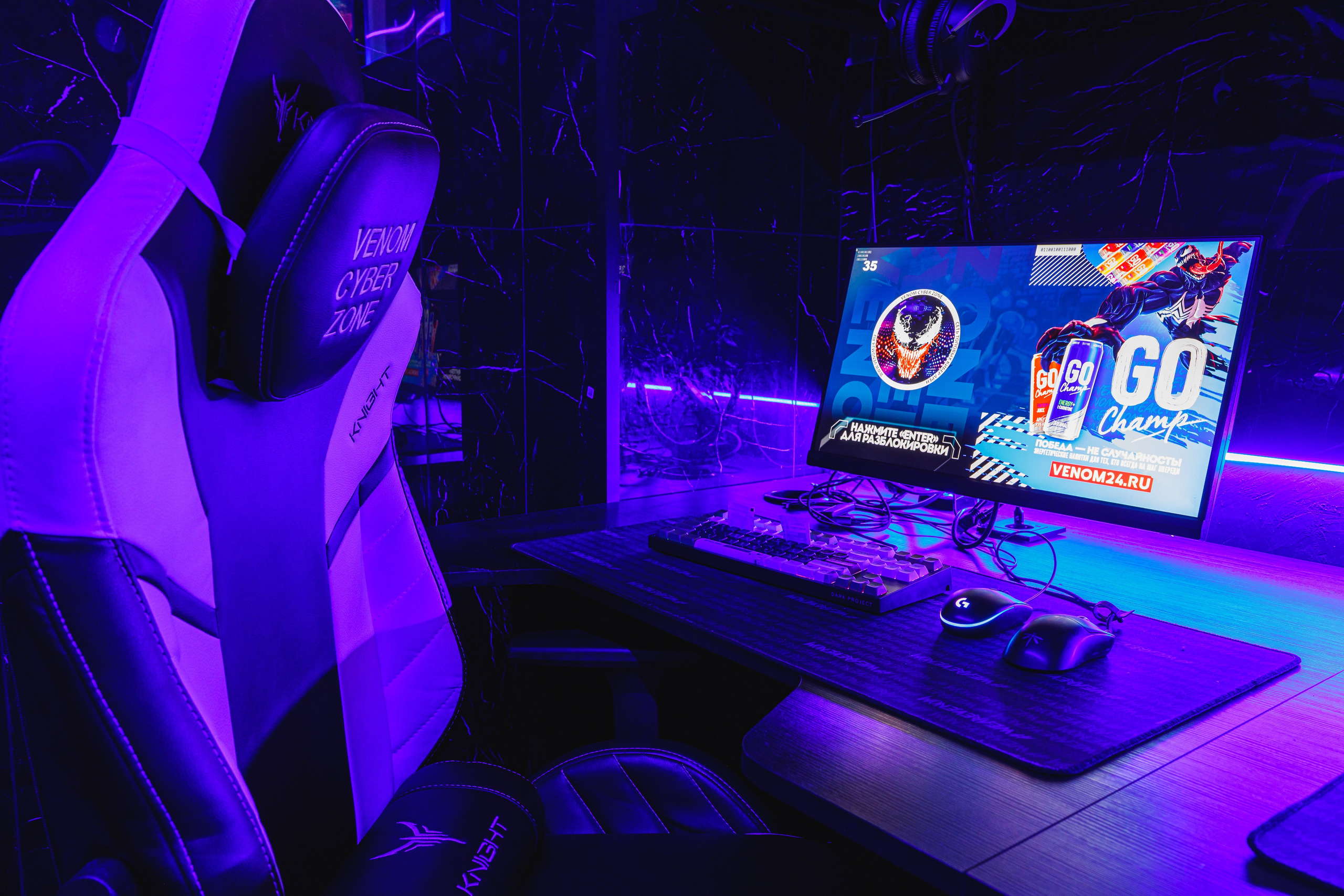 Интерьеры. Фотограф на мероприятие в Москве Марик