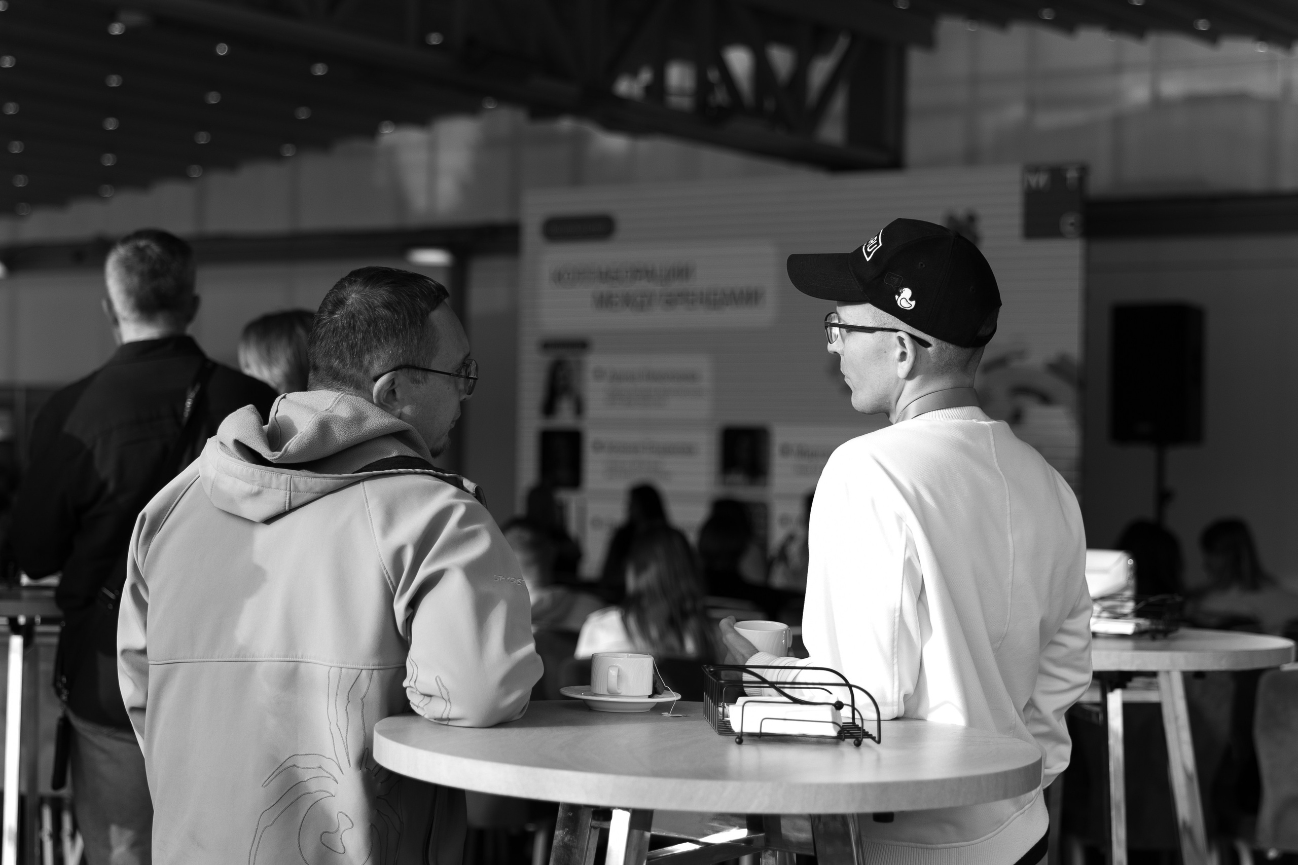 МЦТ (mtc true tech). Свадебный фотограф | Москва