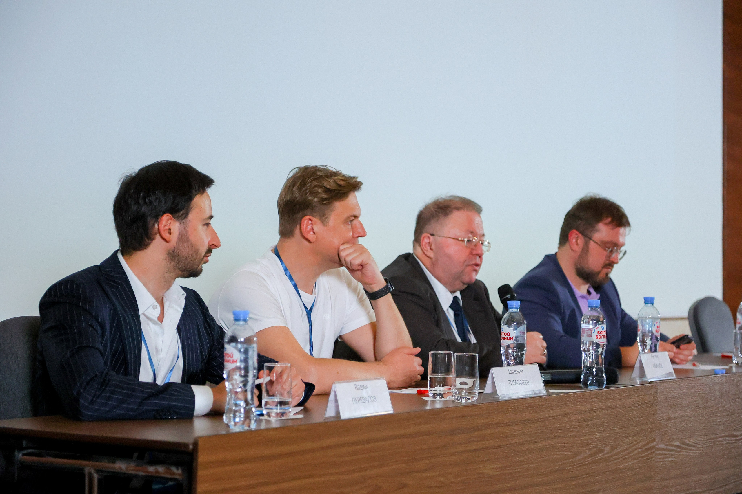 Юридический Форум Мастеров 2024