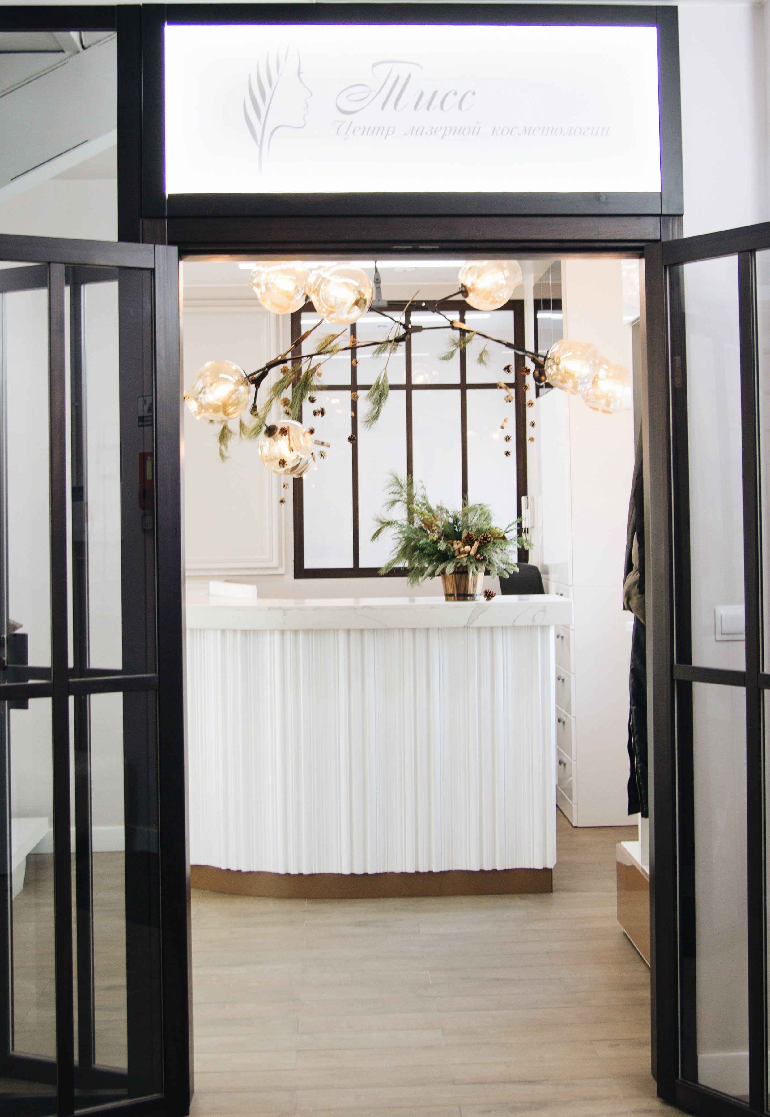 Тисс (Пригород) 2022. Ксения Почтарь. Декоратор и флорист, город Владивосток