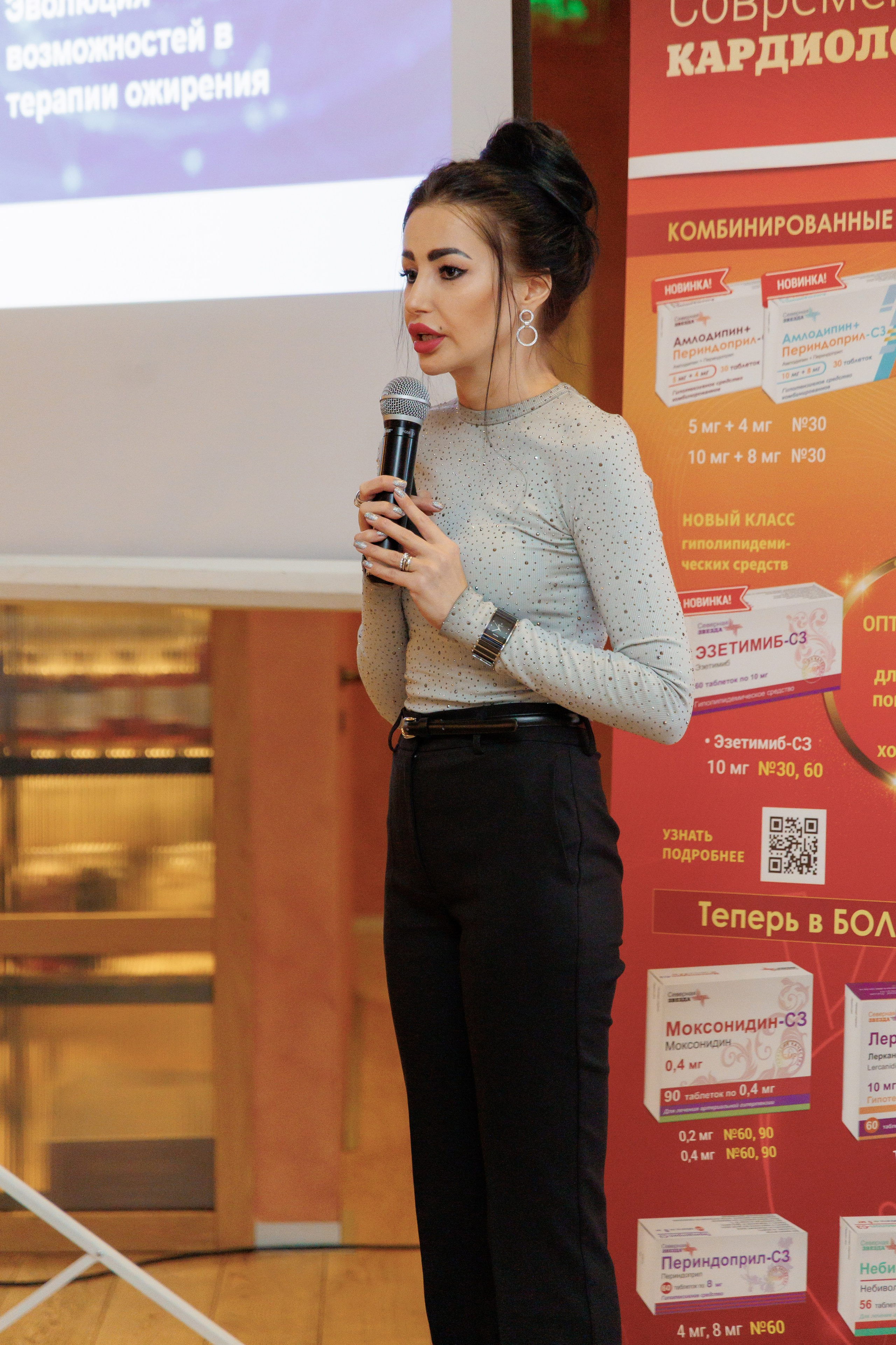 Дизайнер года. Фотограф, видеограф