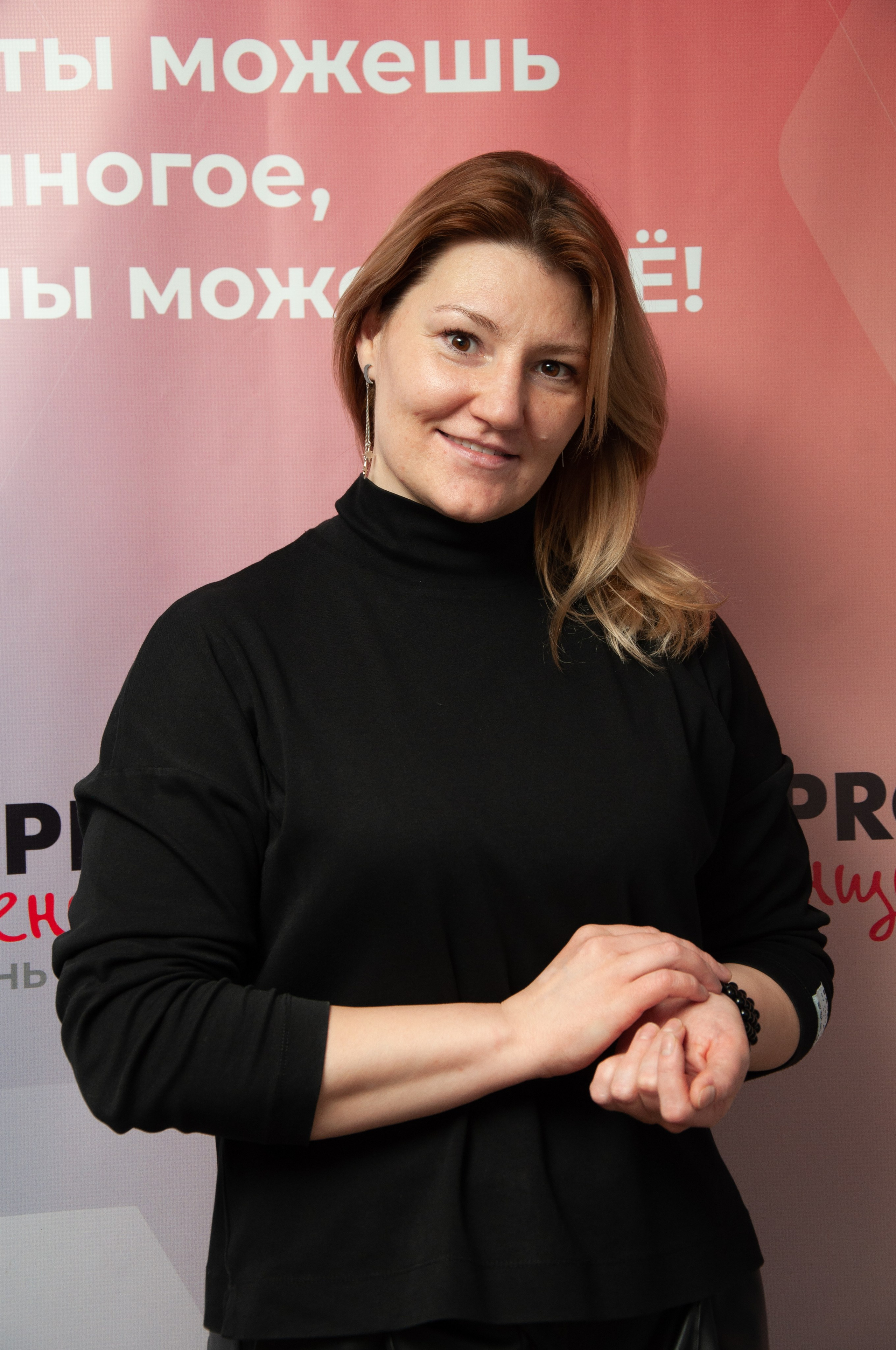 Pro женщин. Коммерческие и индивидуальные съёмки