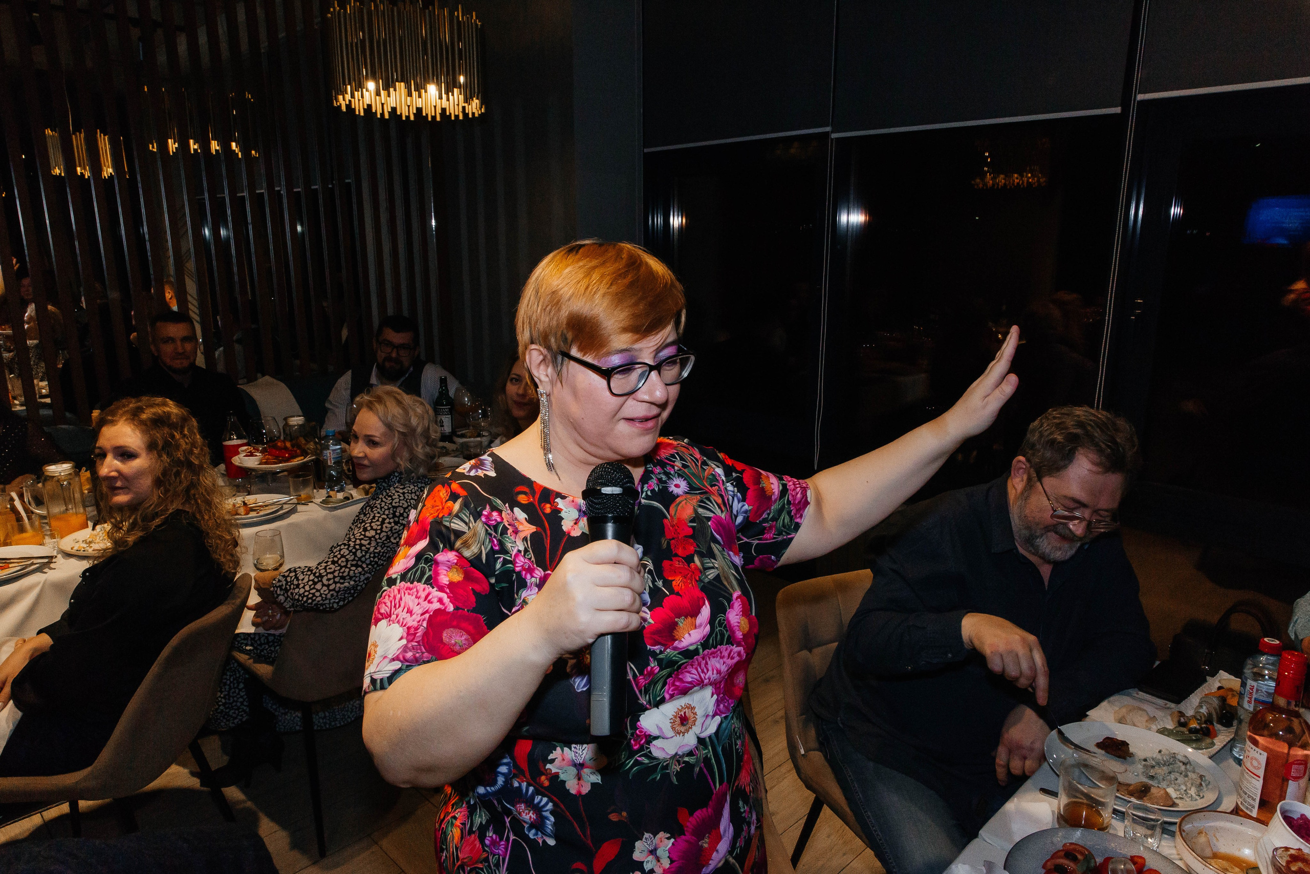 Новый год. Главная