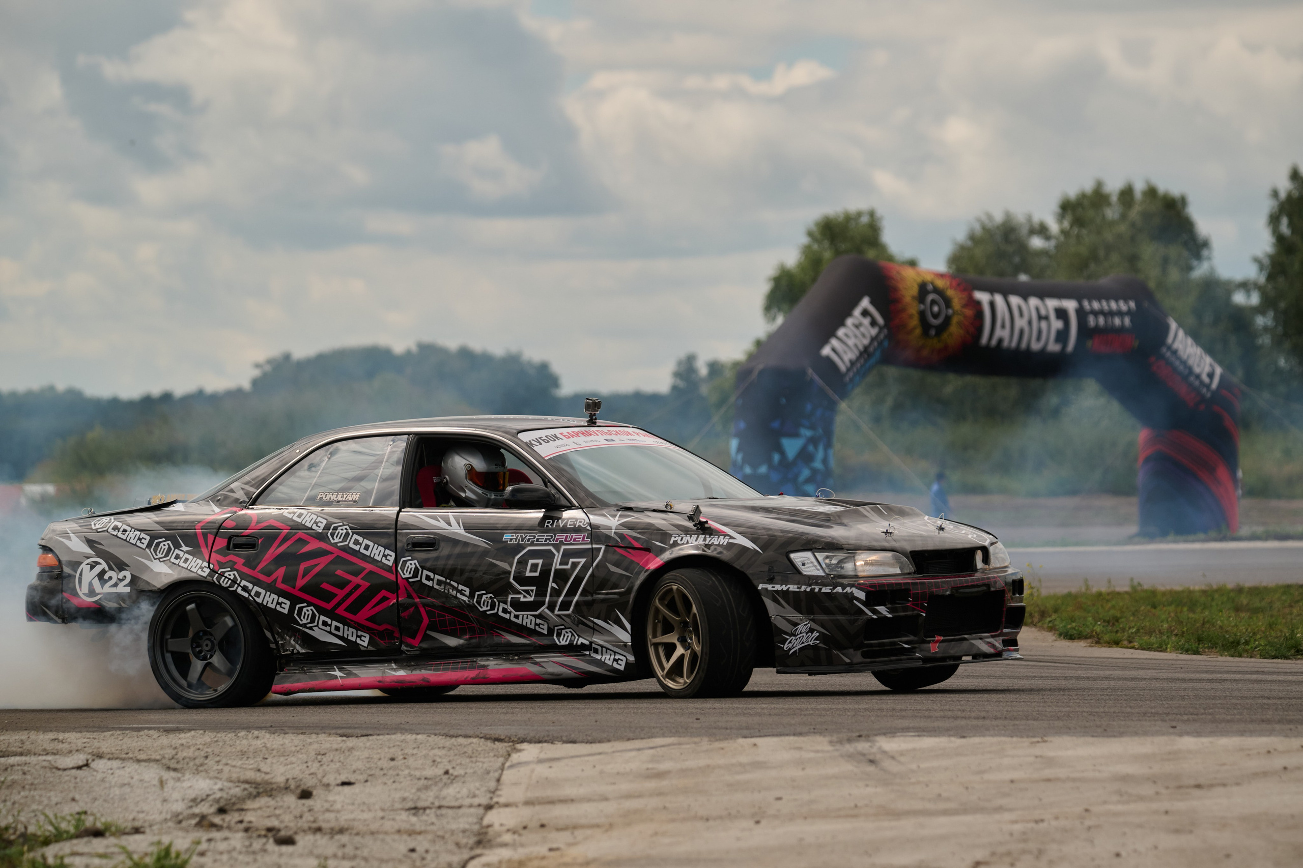 3 этап кубка Ракеты 2025 год. Сергей Богомолов. Свадебный и семейный фотограф