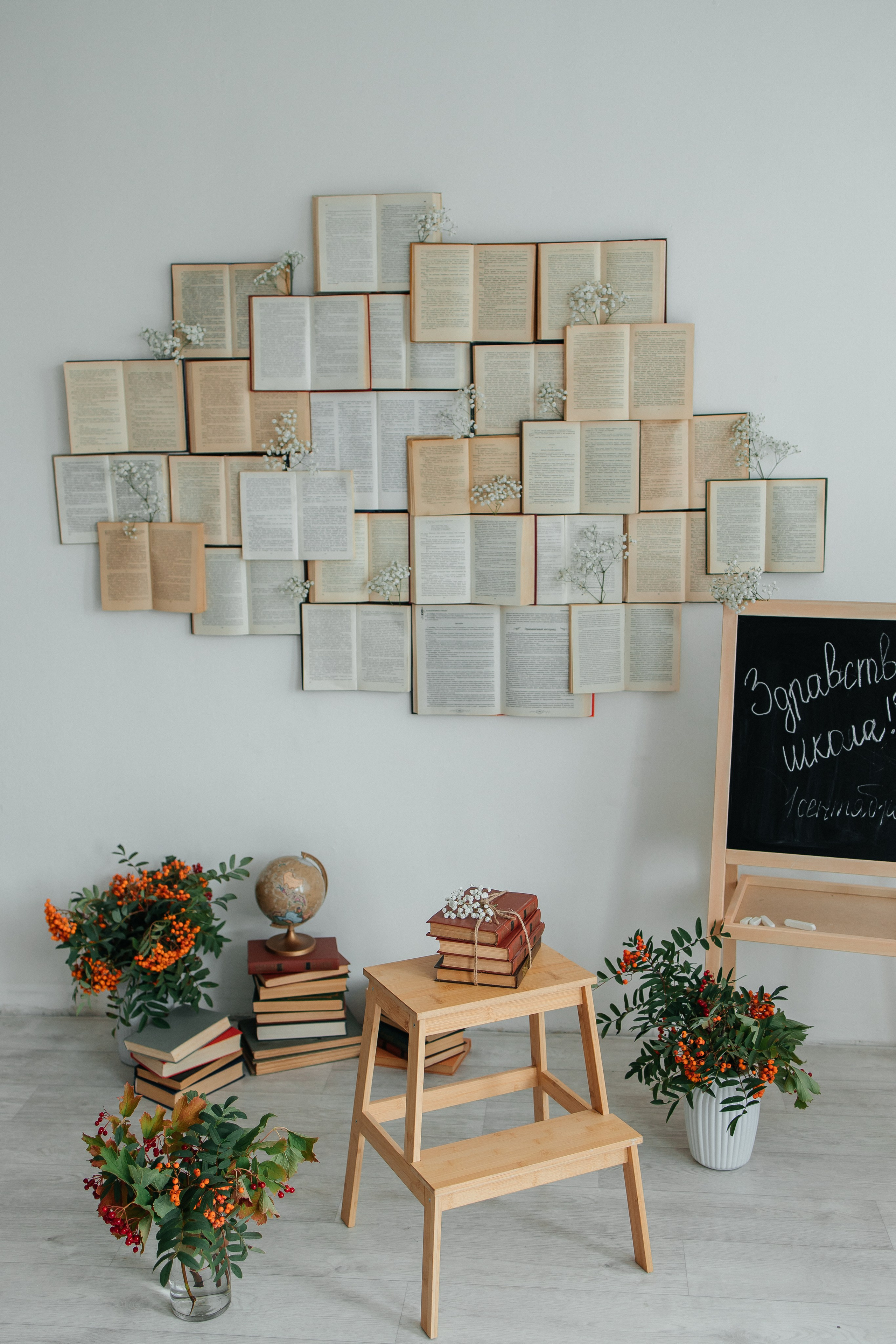 Здравствуй, школа! 🍂. First-foto.ru