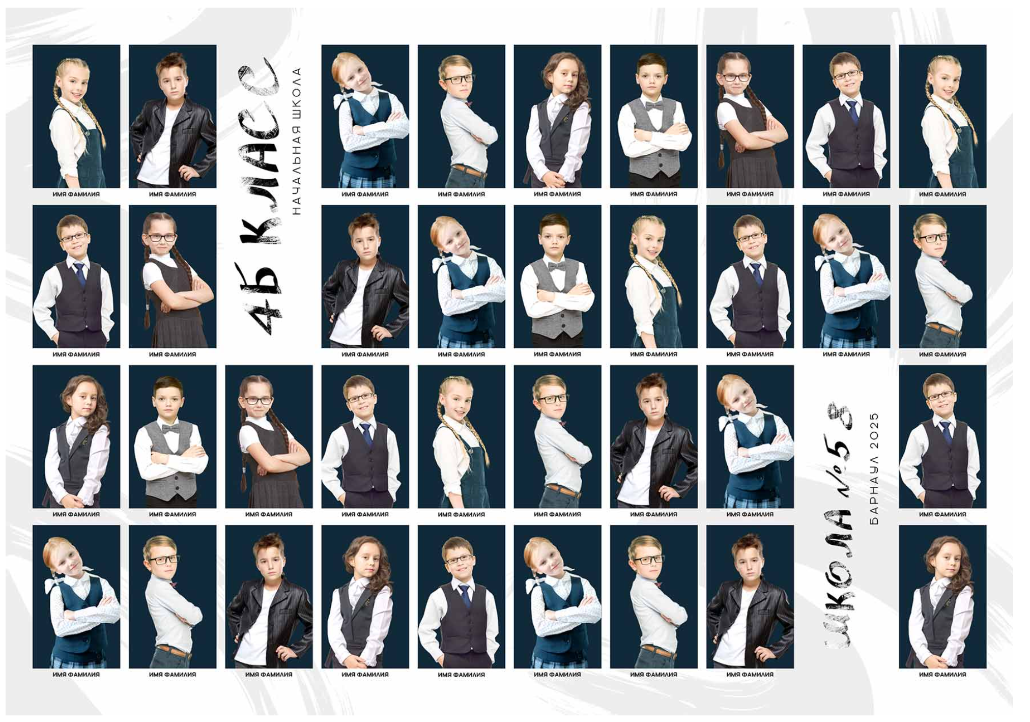 Выпускные альбомы 1-4 класс школьные красивые альбомы