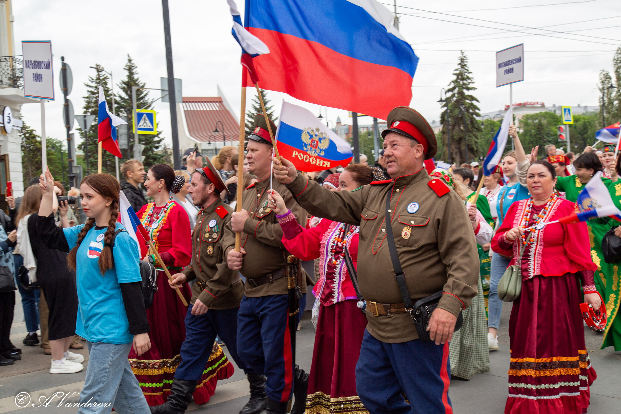 День России 12.06.2024. Фотограф Омск | Александр Вандеров