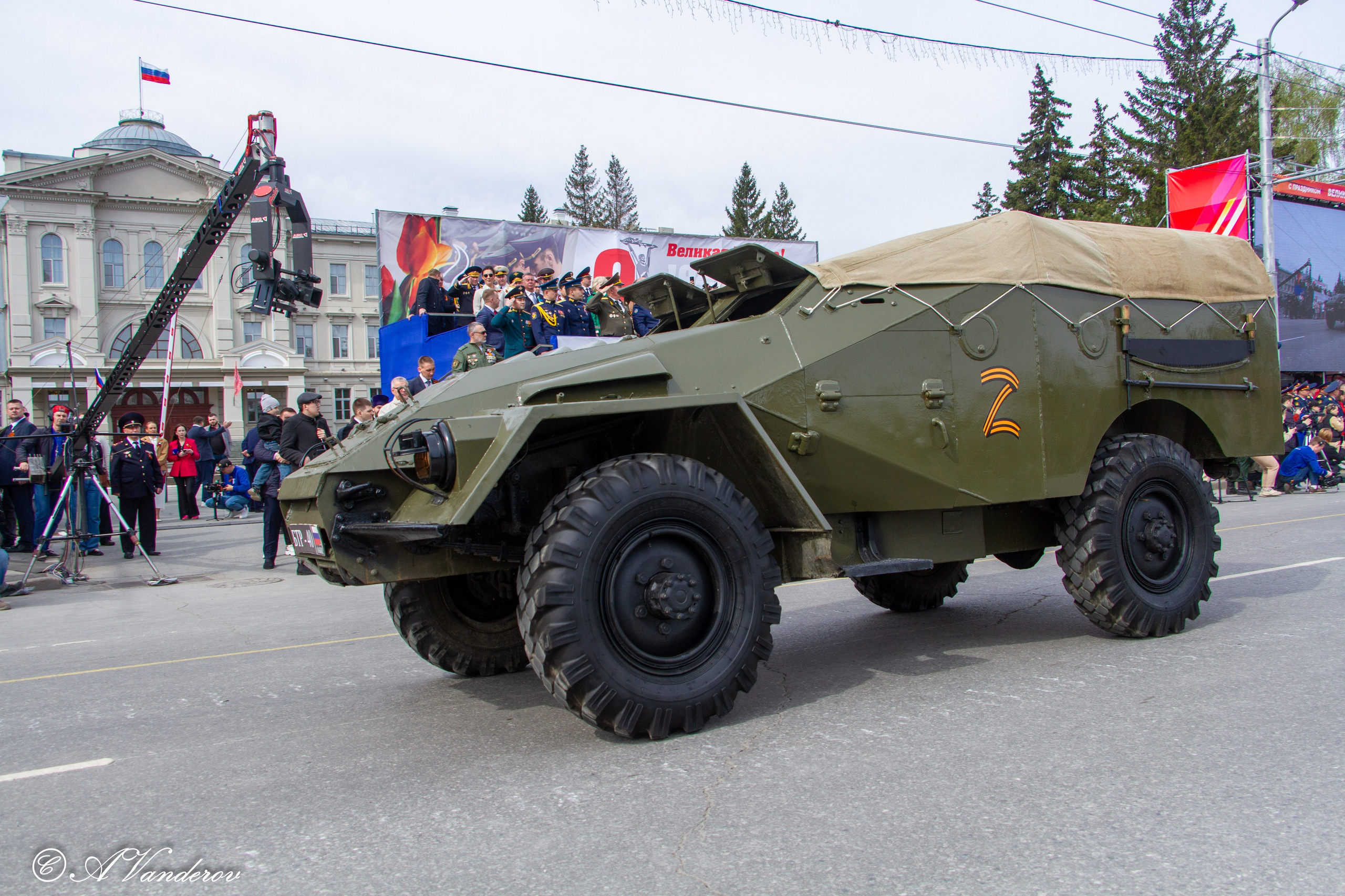 Парад Победы Омск 2024. Фотограф Омск | Александр Вандеров