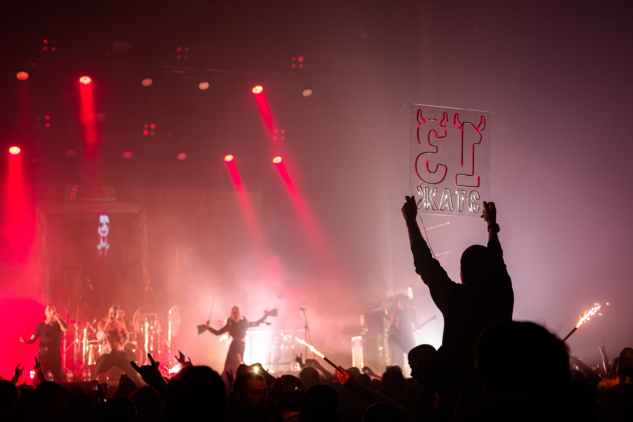 NAGART. Фотограф Сонкина Татьяна