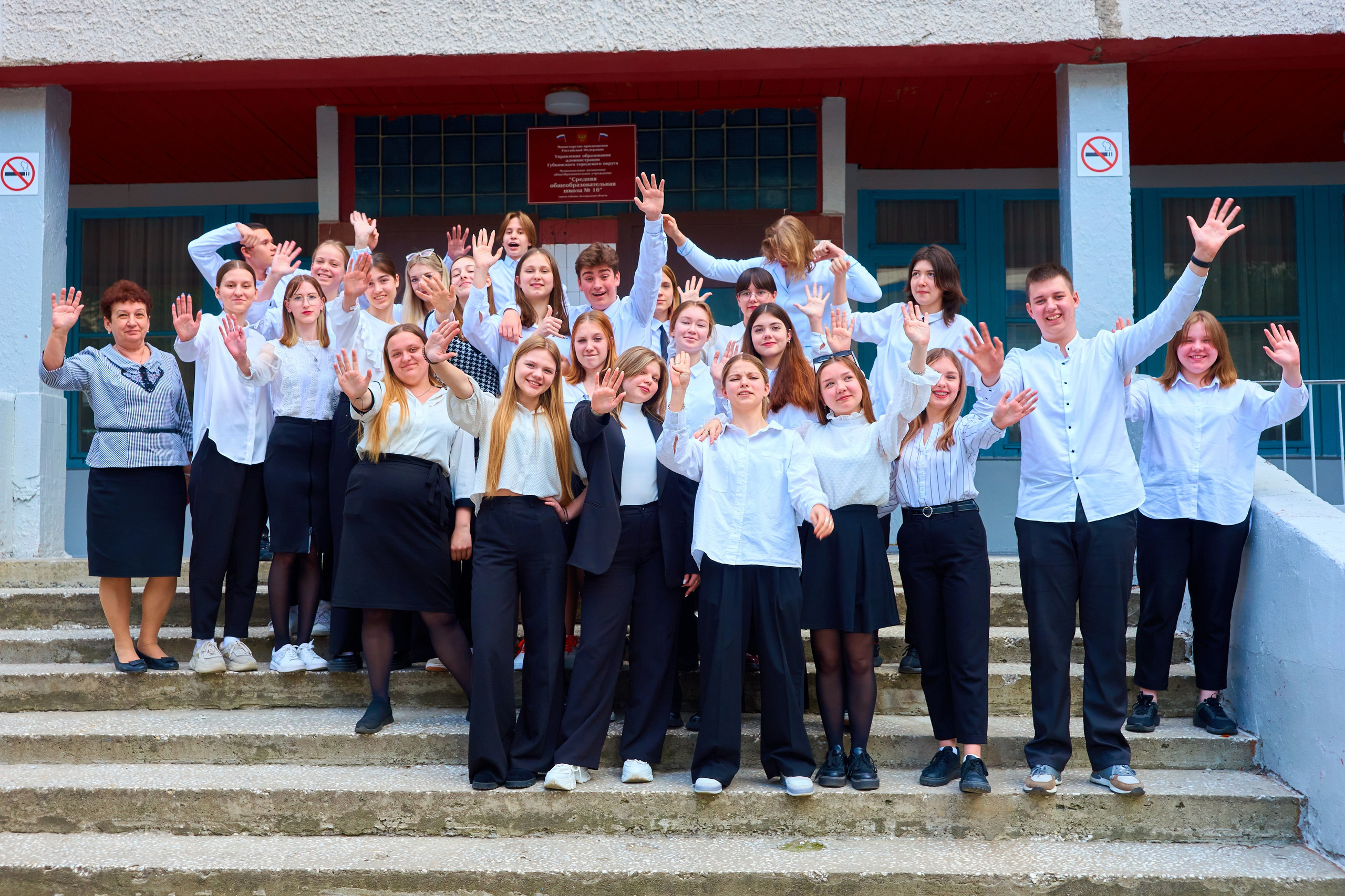 Съёмка в школе. 9 класс. Childrenfoto.ru