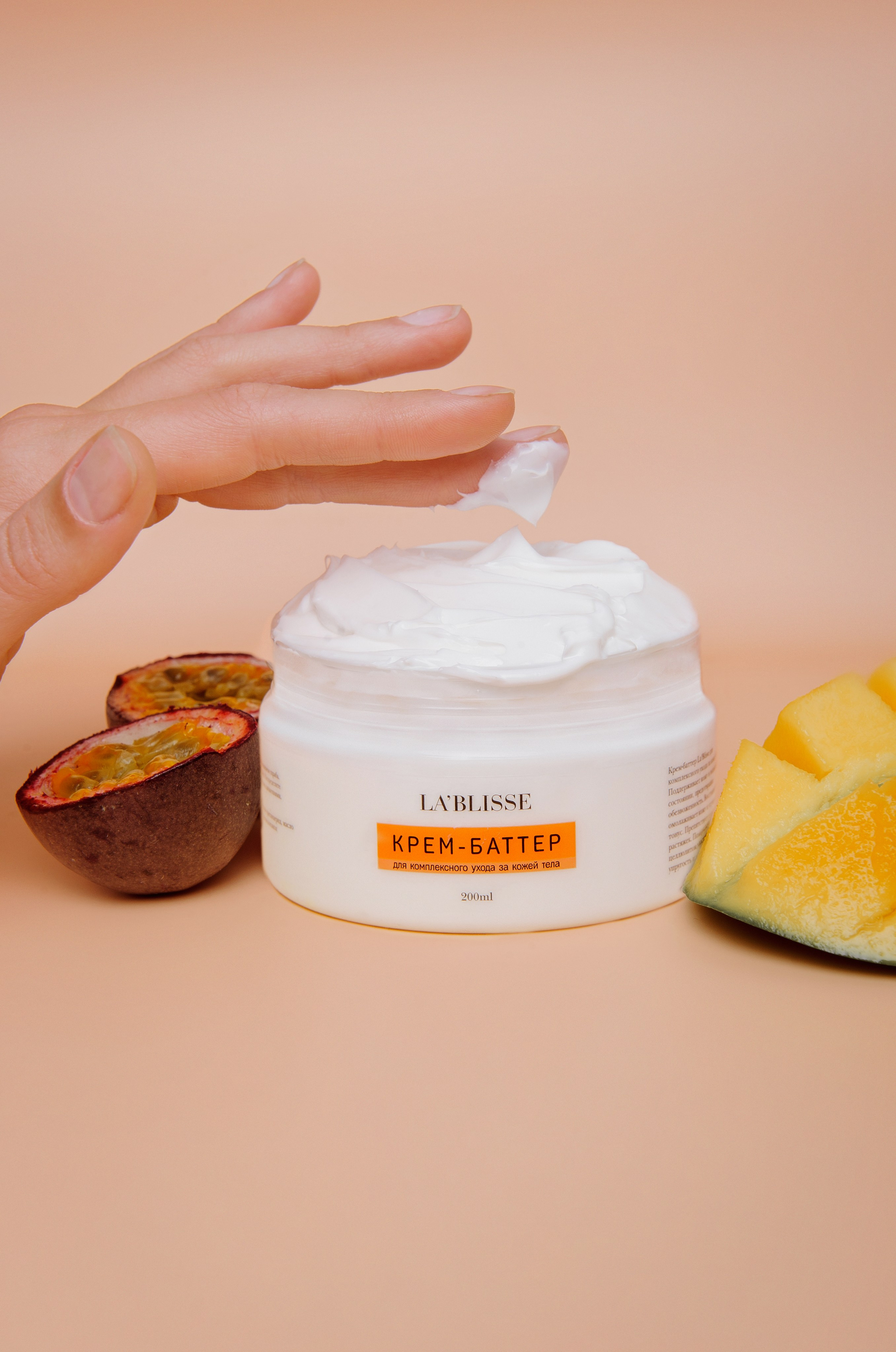 Фотограф в Самаре Сидорова Настя