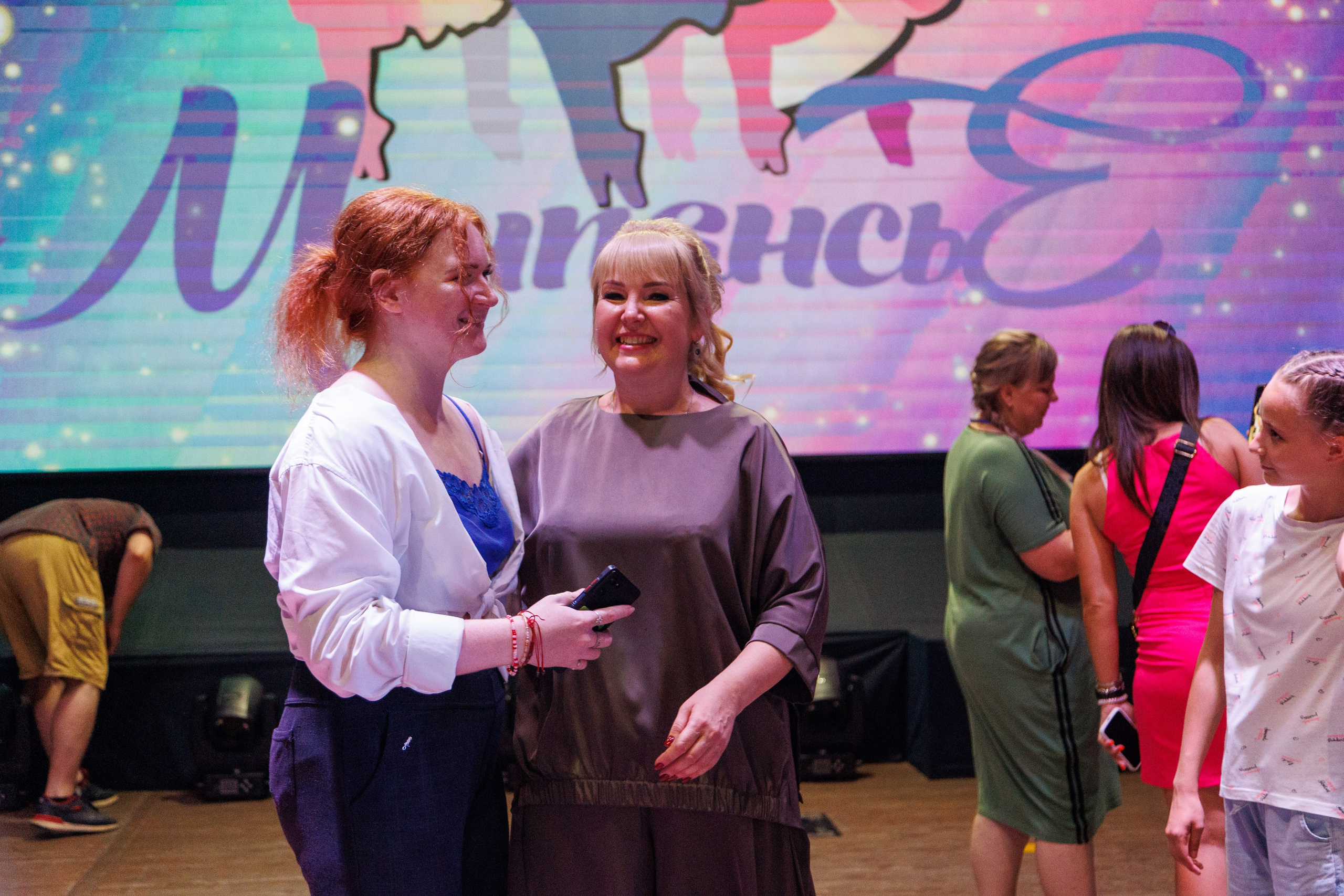 Концерт «Монпансье». Свадебный и семейный фотограф в Армавире