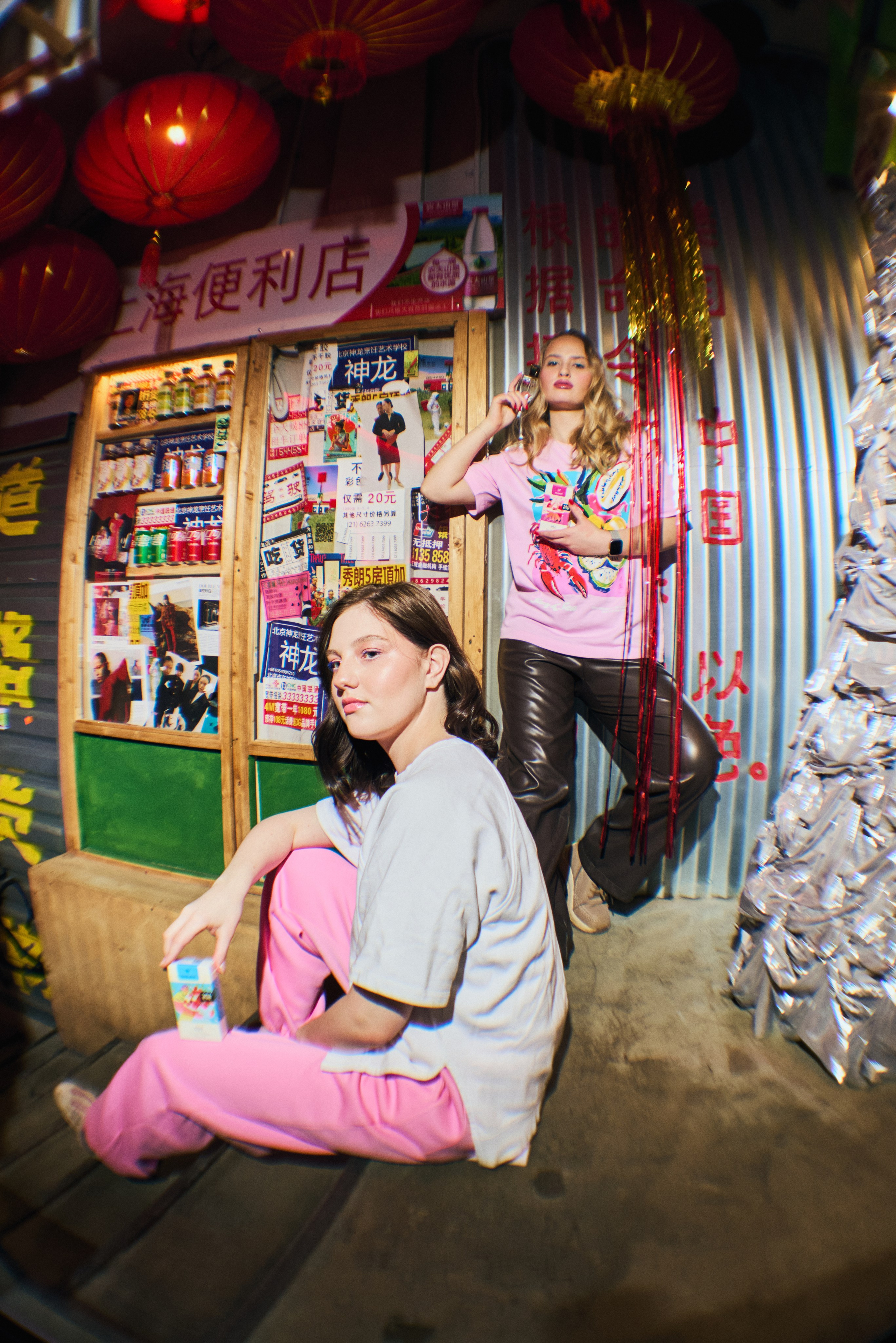 ETE parfum x Чихо. Фотограф в Нижнем Новгороде Юлия Рачинская