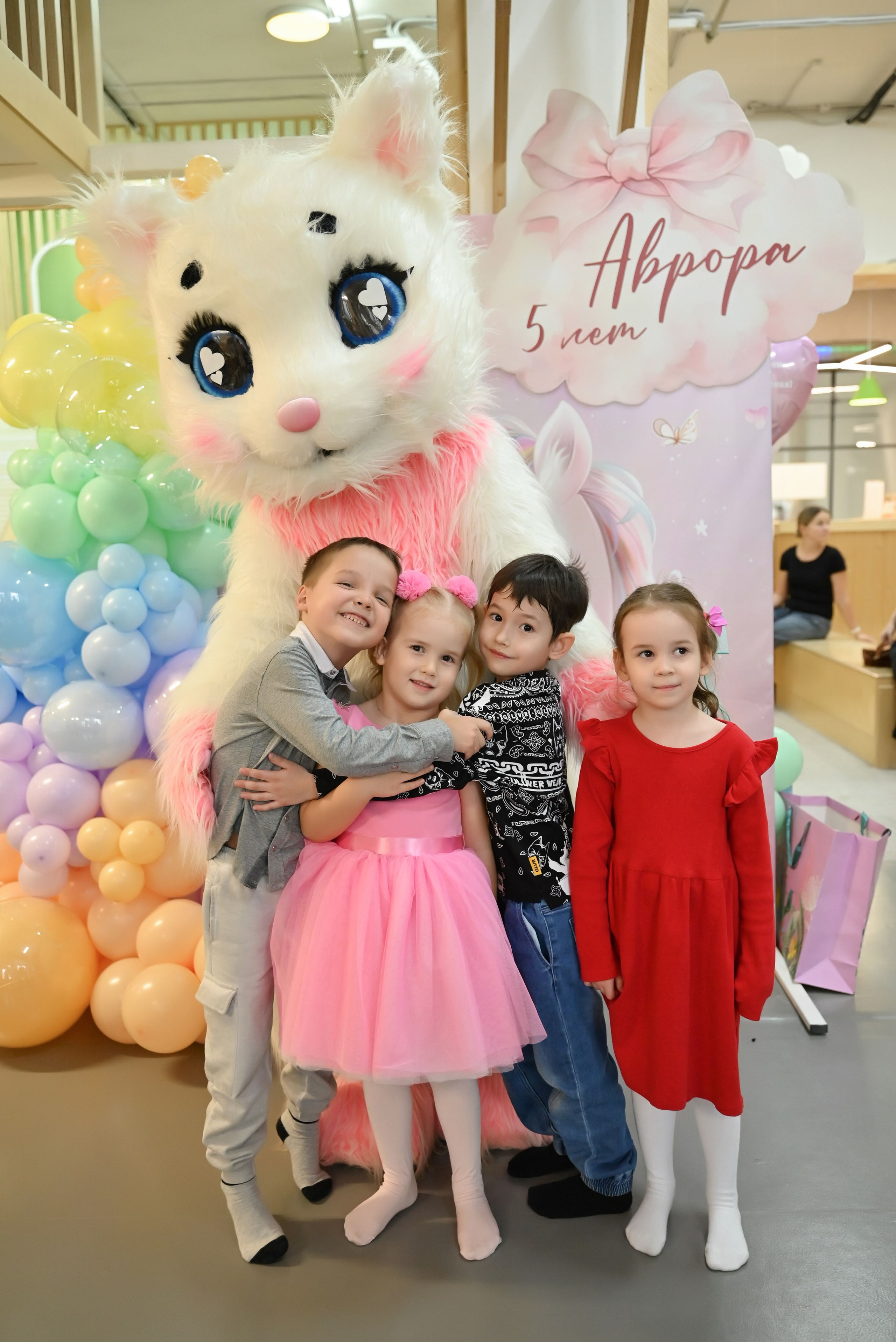 «День варенья Авроры». Свадебный и семейный фотограф в Уфе Александров Максим