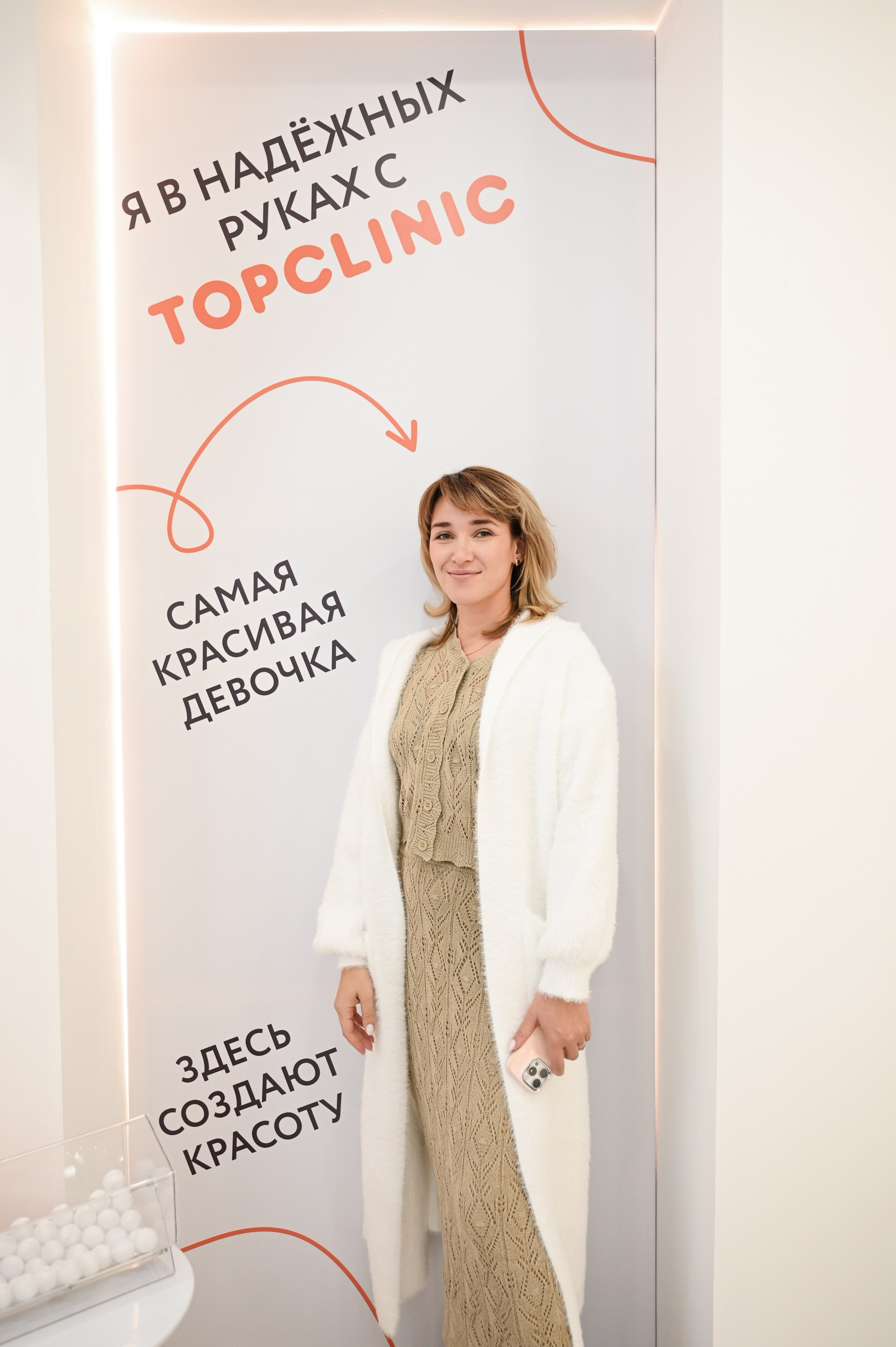 Открытие клиники «TOP CLINIC». Свадебный и семейный фотограф в Уфе Александров Максим