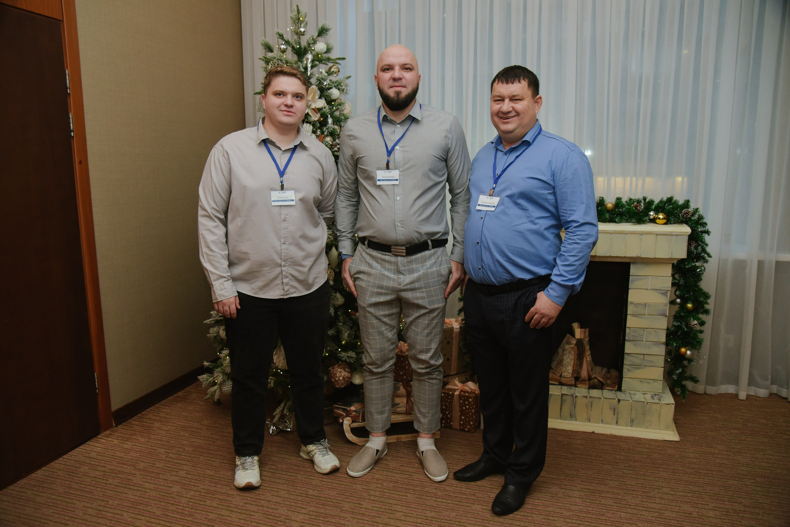 ГеомирАгро. Фотограф Лола Волна, город Москва