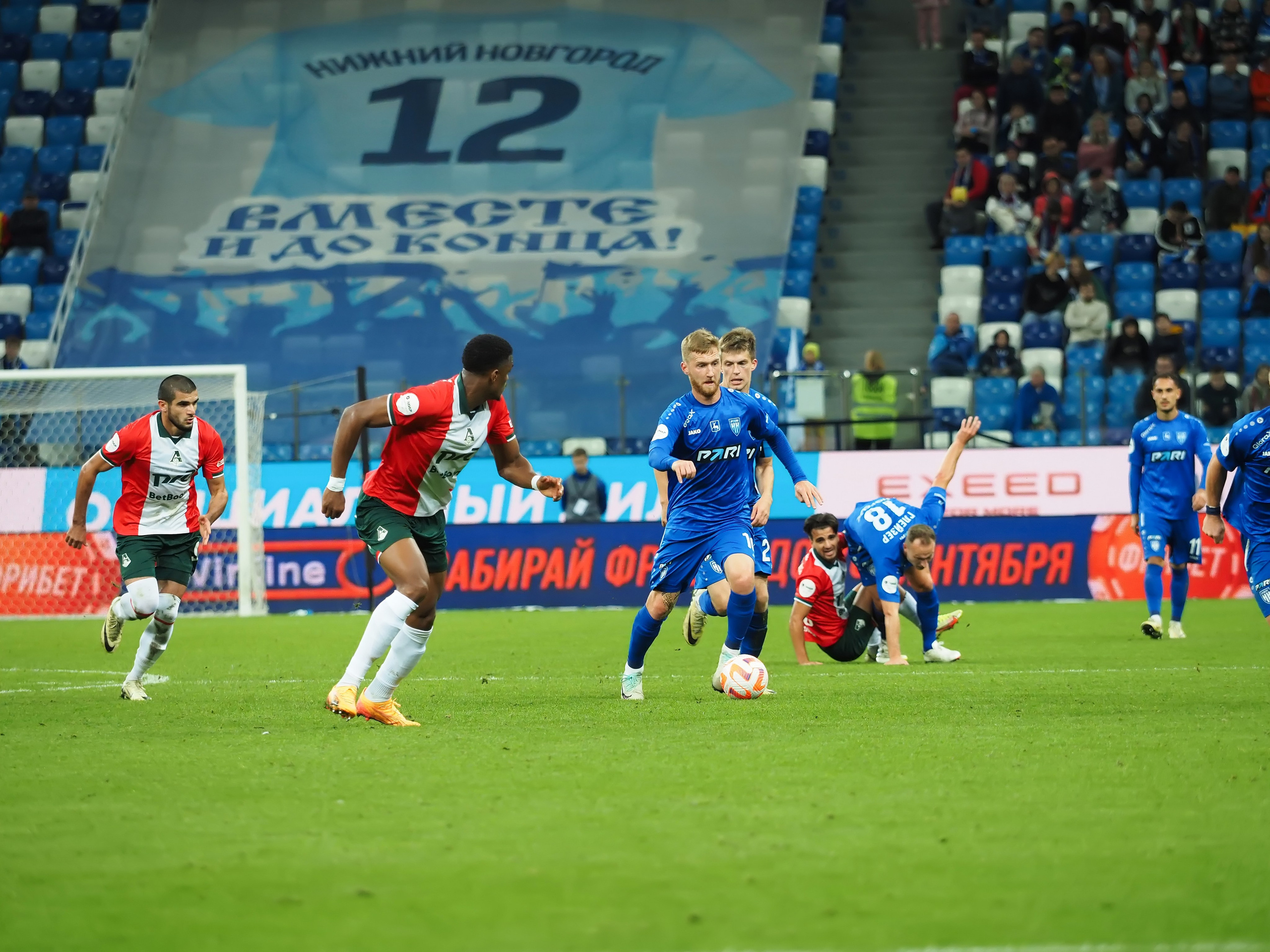 Футбол (РПЛ). Репортажный фотограф Алексей Козьмин