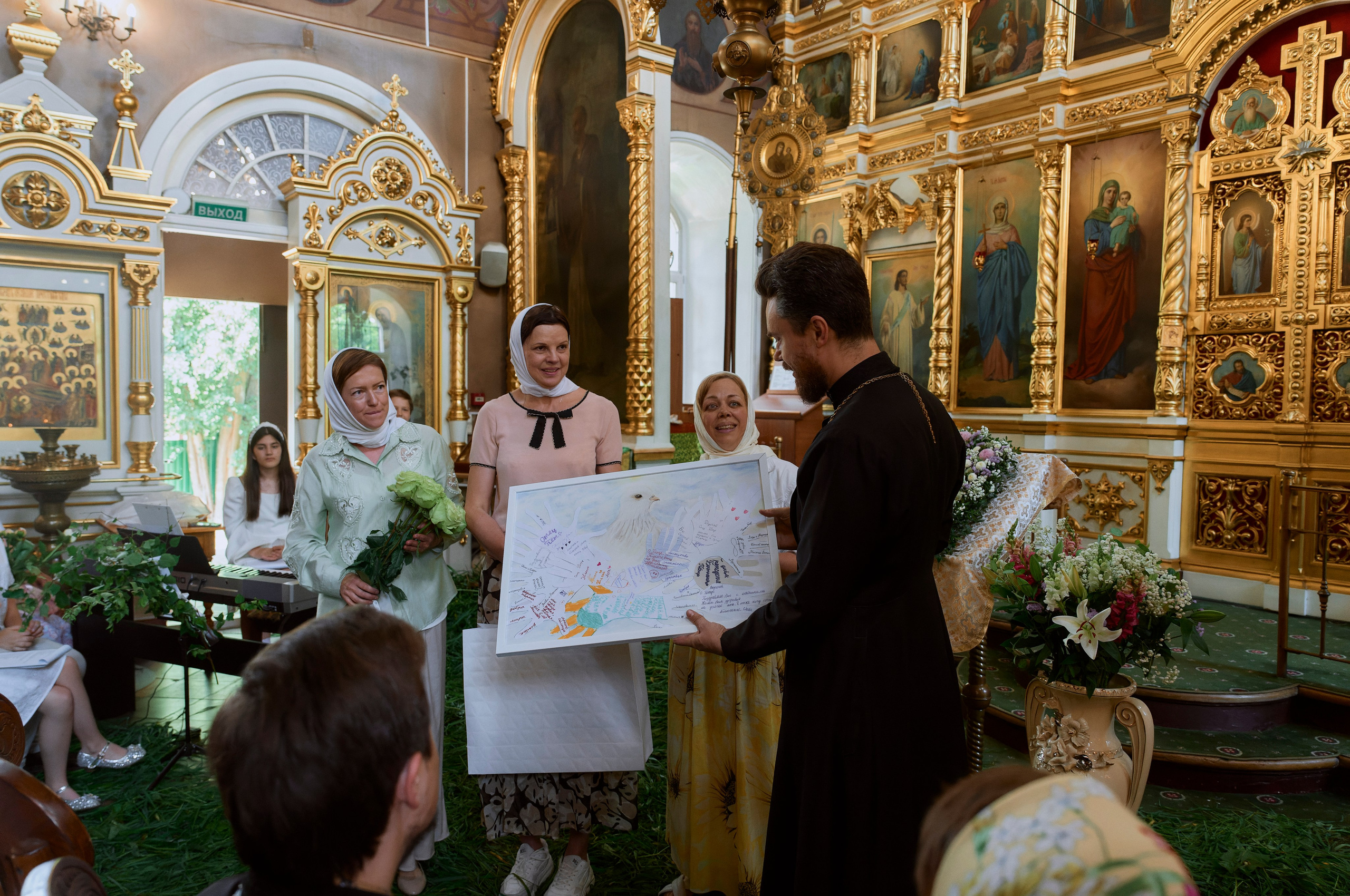 Праздник Святой Троицы. Фотограф