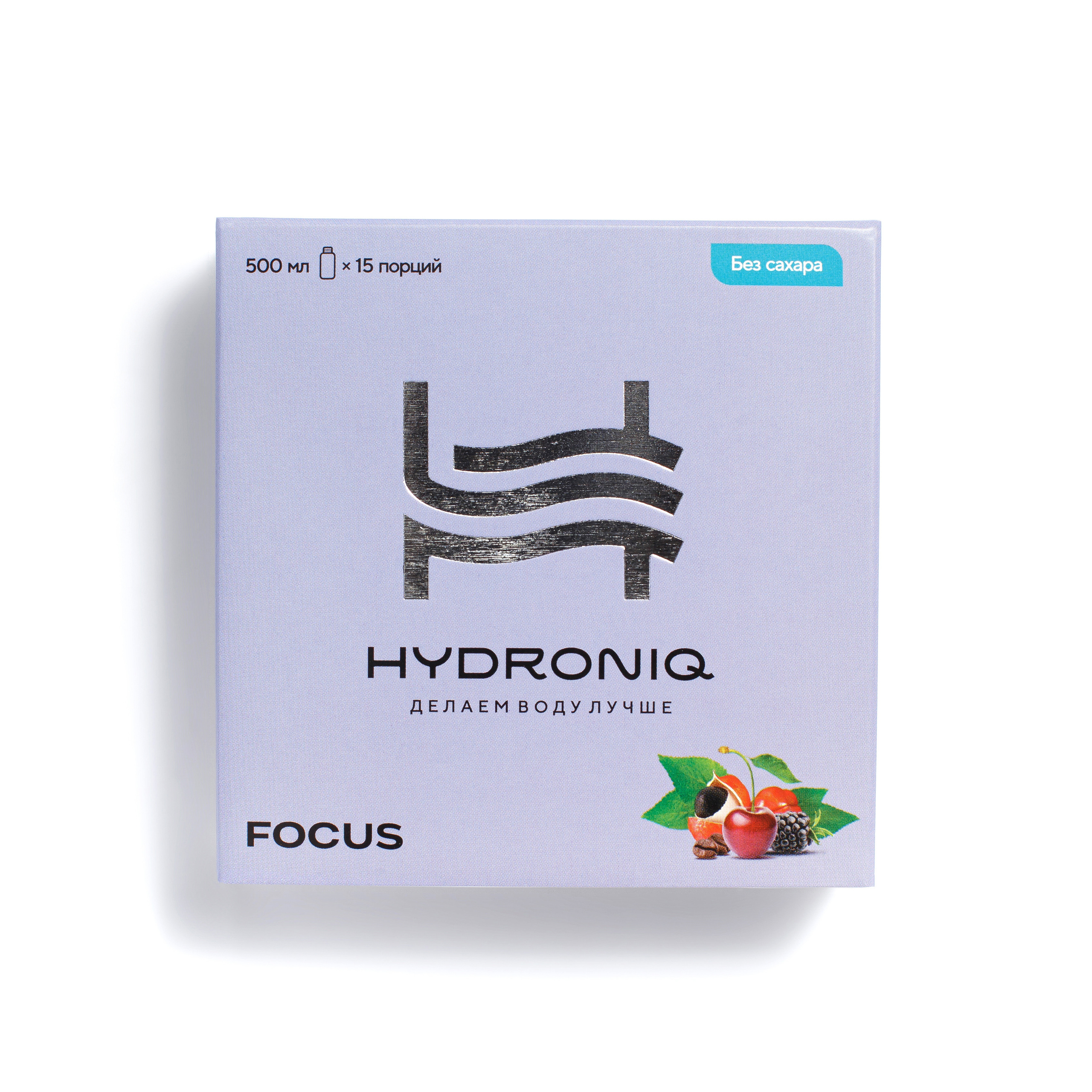 Съёмка для сайта.Hydroniq