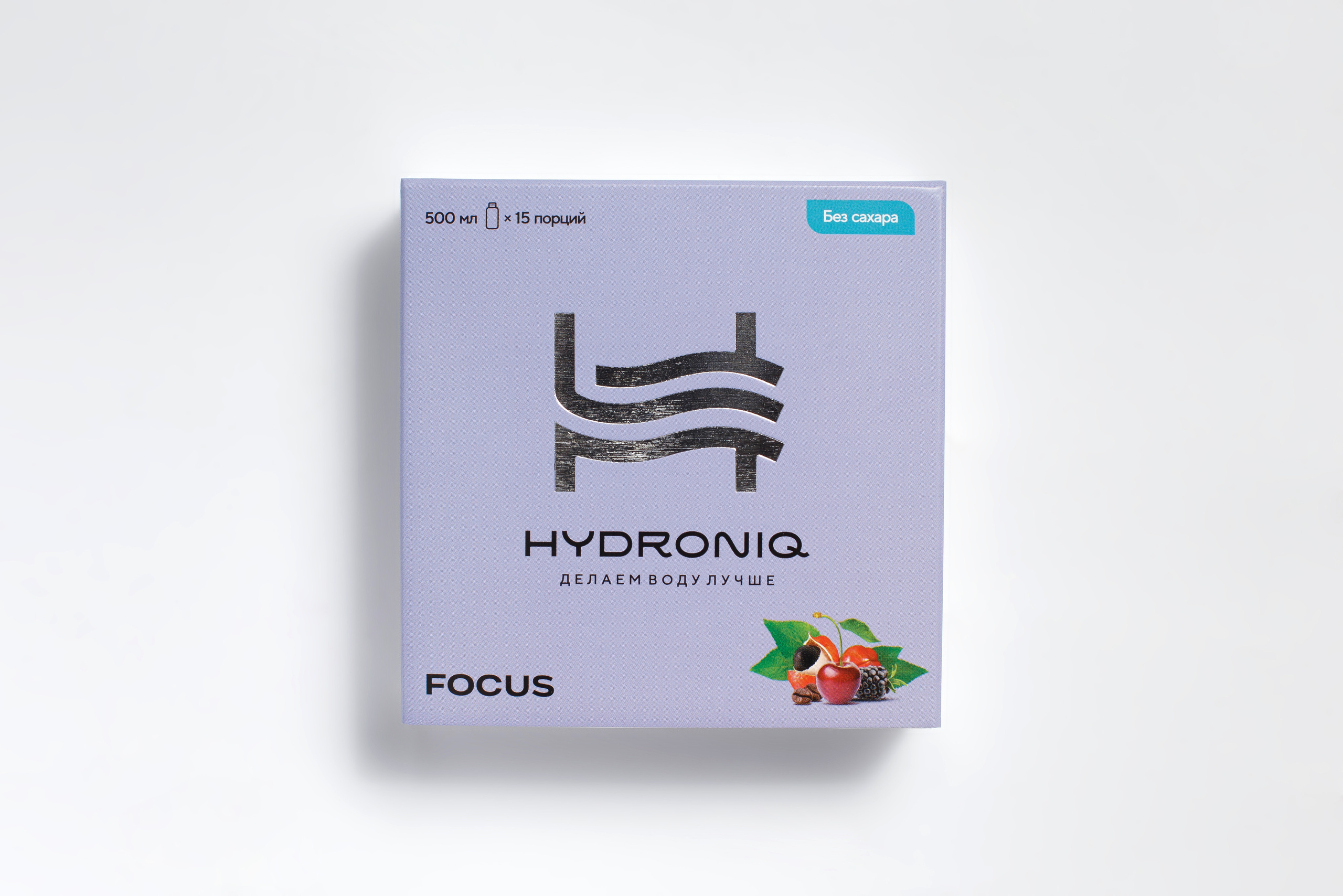 Съёмка для сайта.Hydroniq