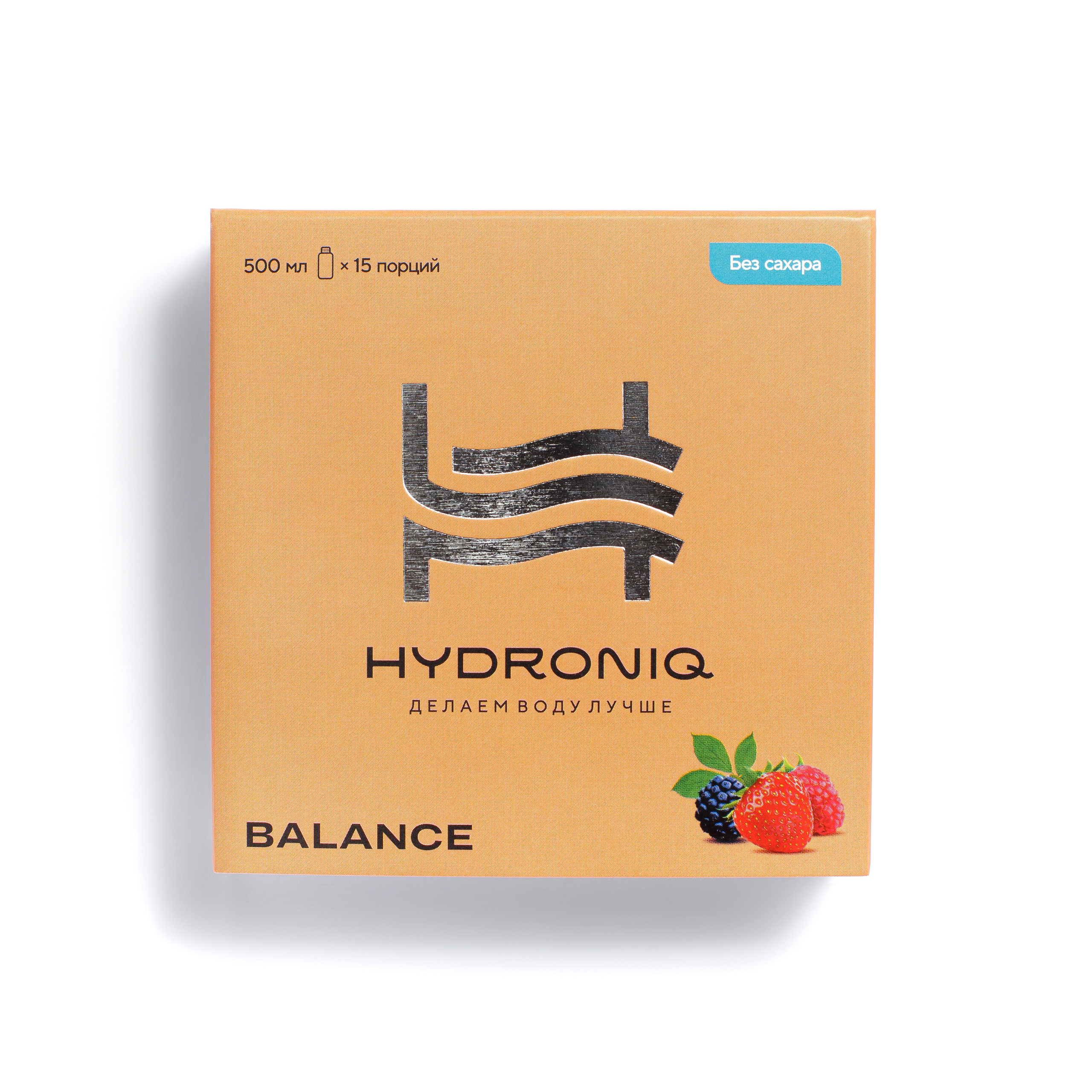 Съёмка для сайта.Hydroniq