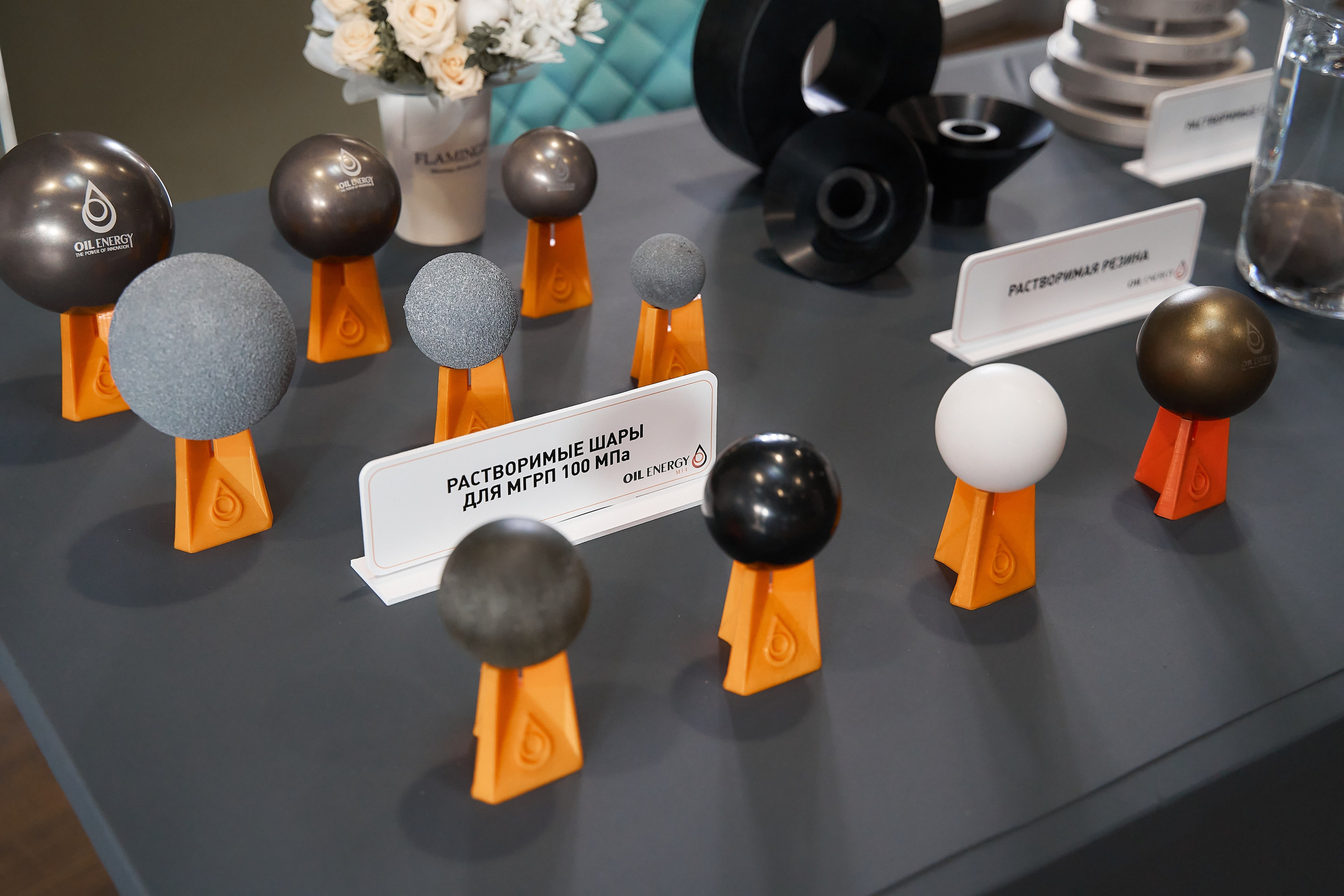 Форум М4. Организация мероприятий в Екатеринбурге BORDO