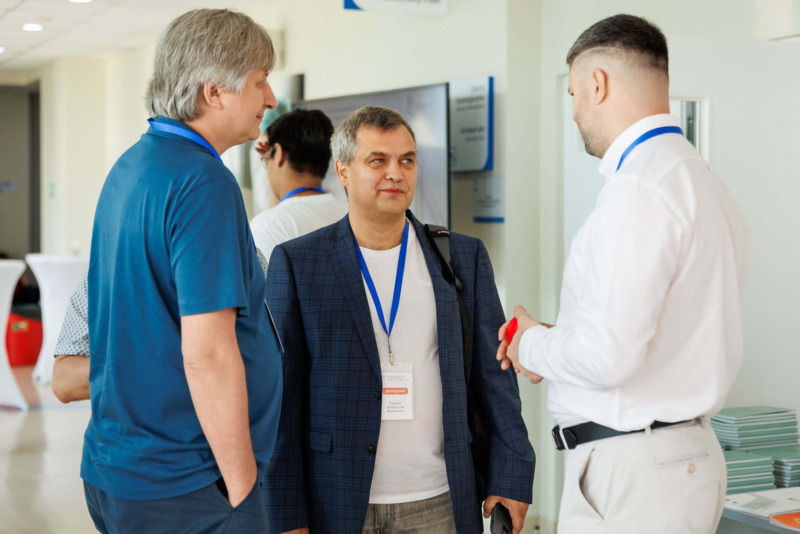 Конференция Хирургии сердца. Репортажный и студийный фотограф во Владивостоке Дударева Софья