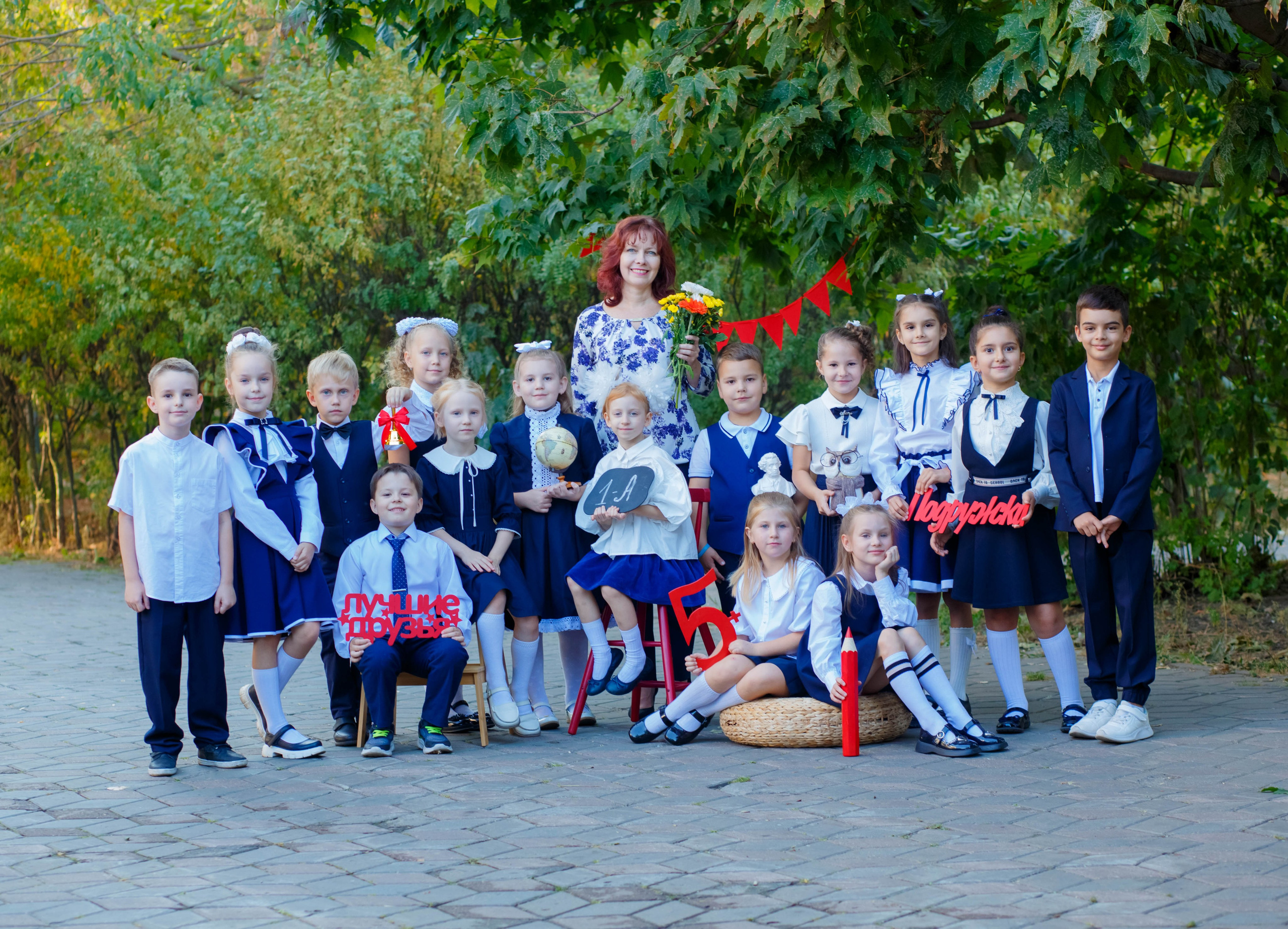 ПЕРВЫЙ РАЗ В 1-Й КЛАСС. Школьный фотограф Наталья Егорова