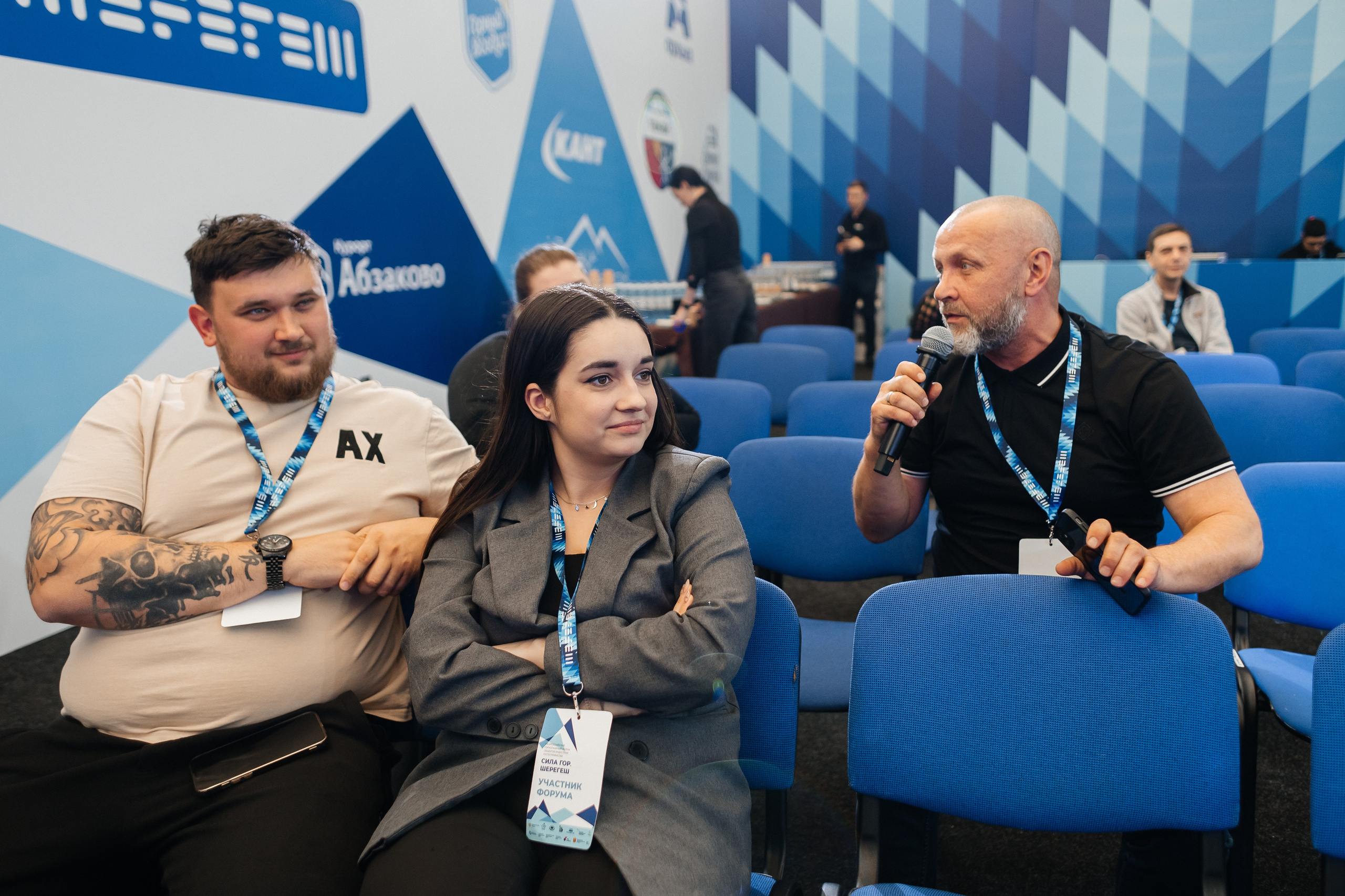 II Всероссийский горнолыжный форум «Сила гор. Шерегеш». Фотограф Кемерово | Сергей