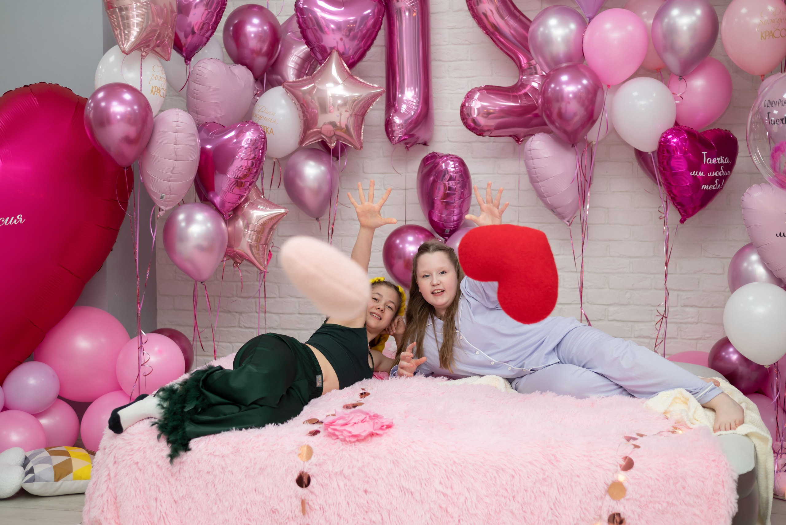 Пижамная вечеринка. Event photographer from Moscow