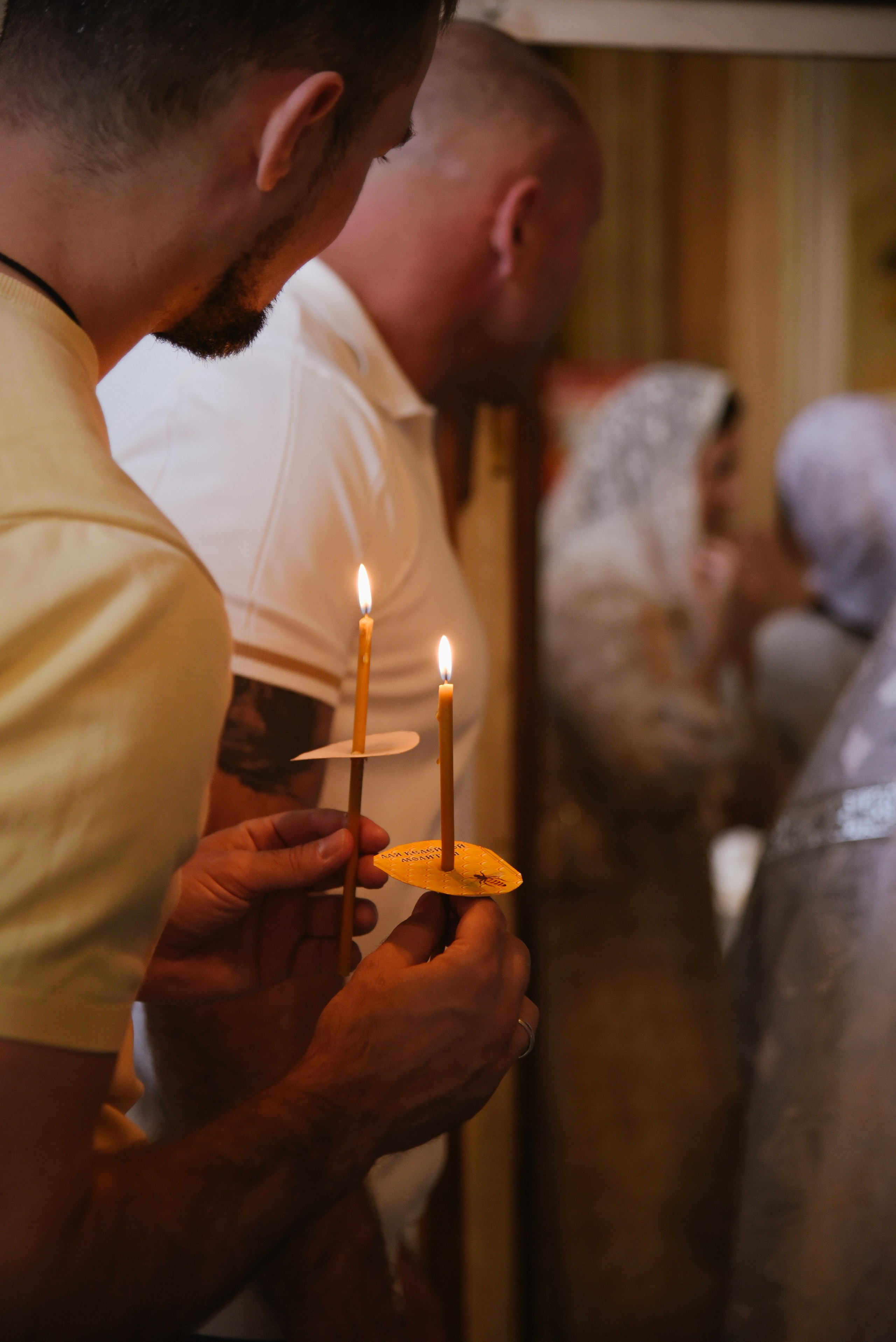 Крещение Мирославы. Фотограф Лола Волна, город Москва