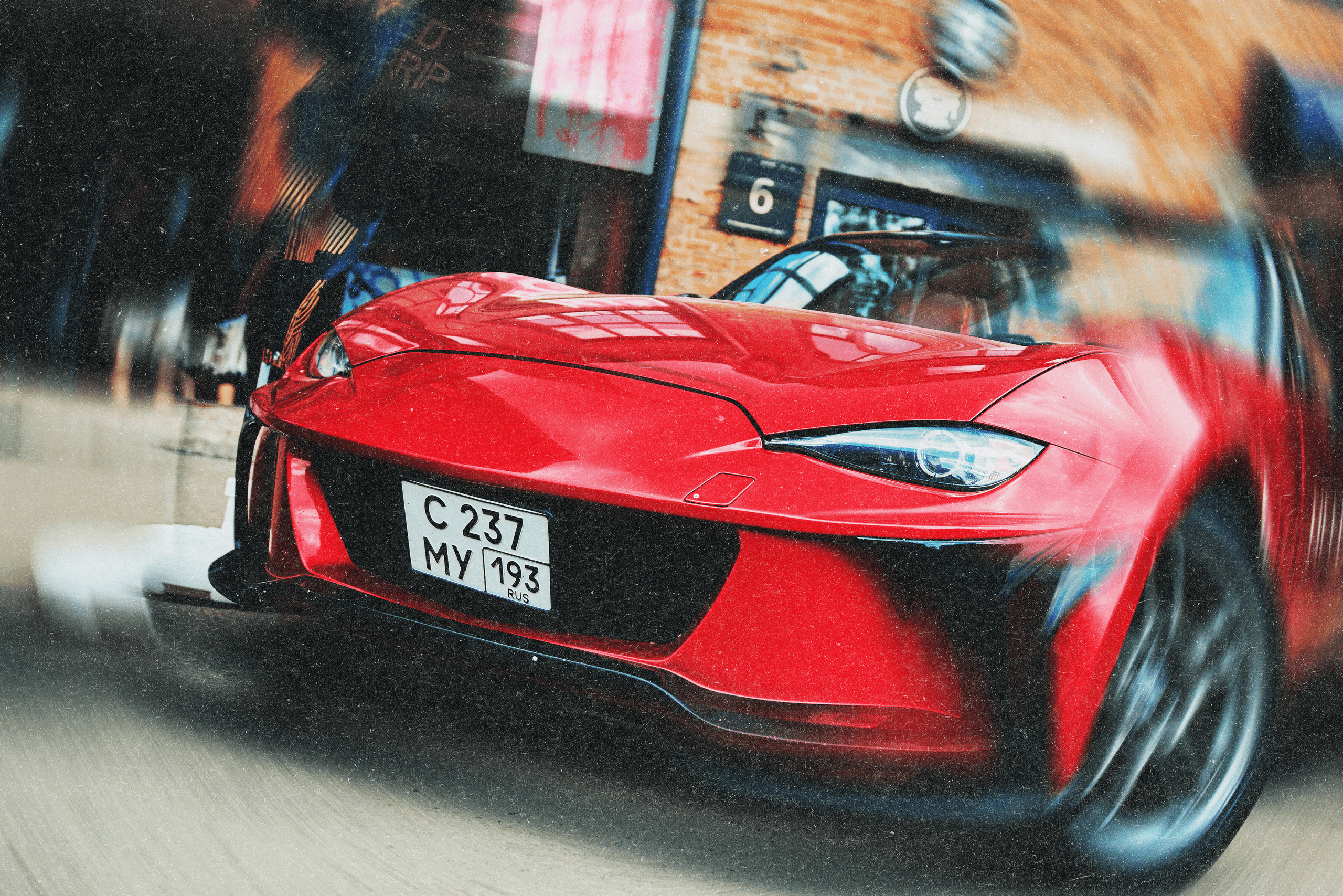 День рождения Флакона – спортивная машина