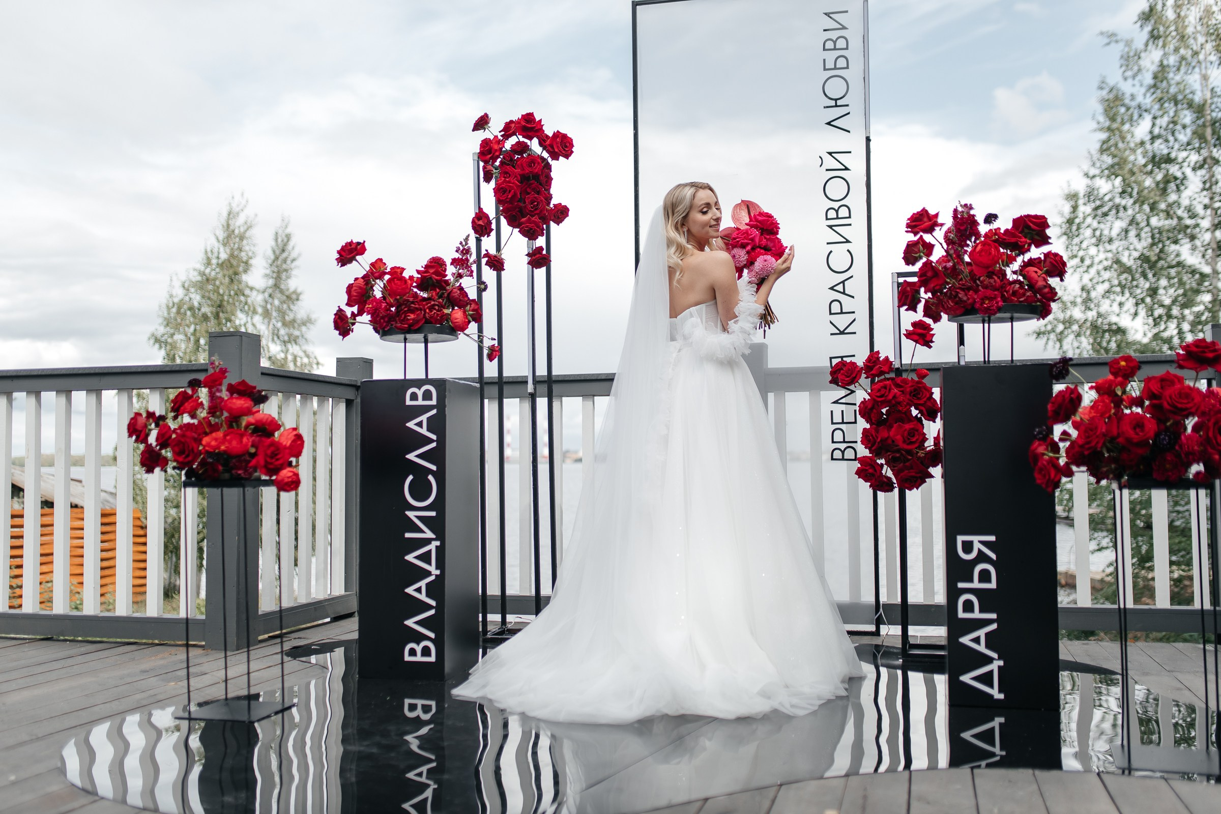 Свадебный фотограф в Екатеринбурге. Свадебный фотограф Нижний Тагил Екатеринбург Серёдкина Виктория