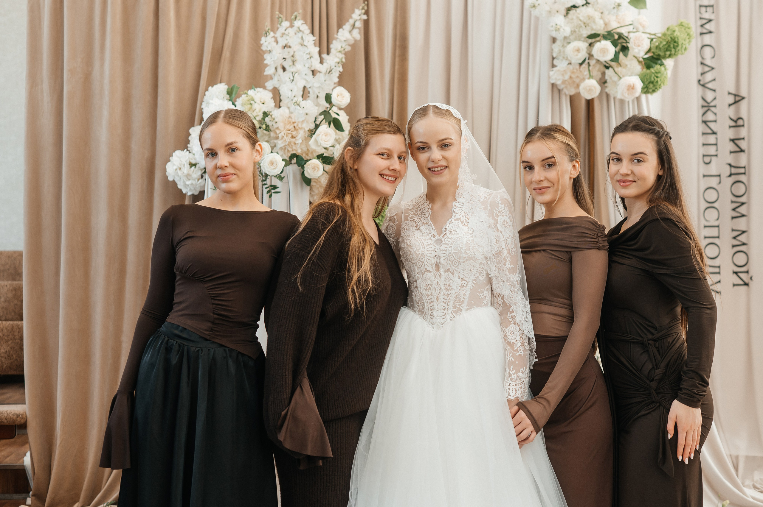 Матвей & Лаура. Ваш фотограф Ирина Гущанская