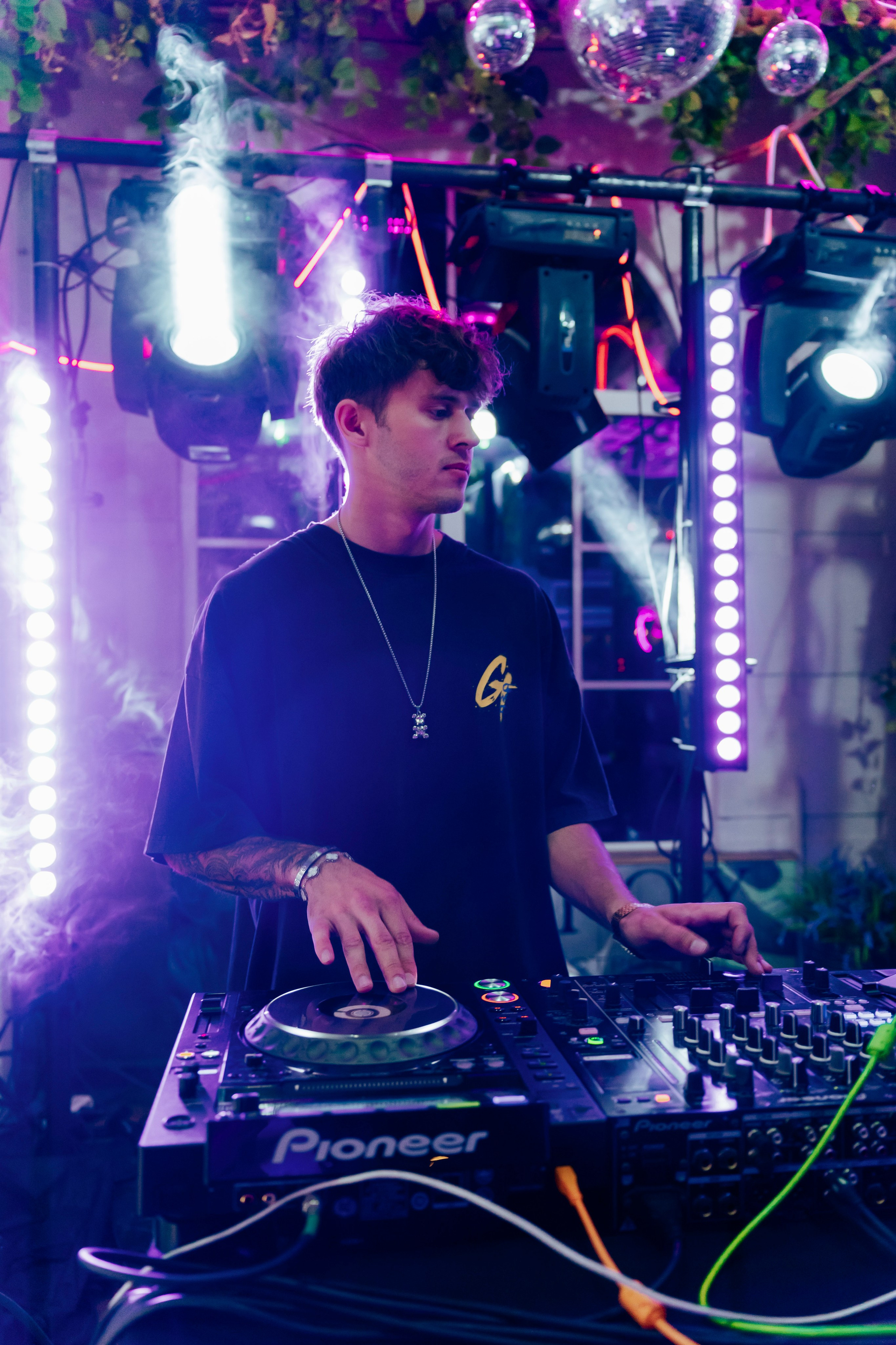 Вечеринки. Главная