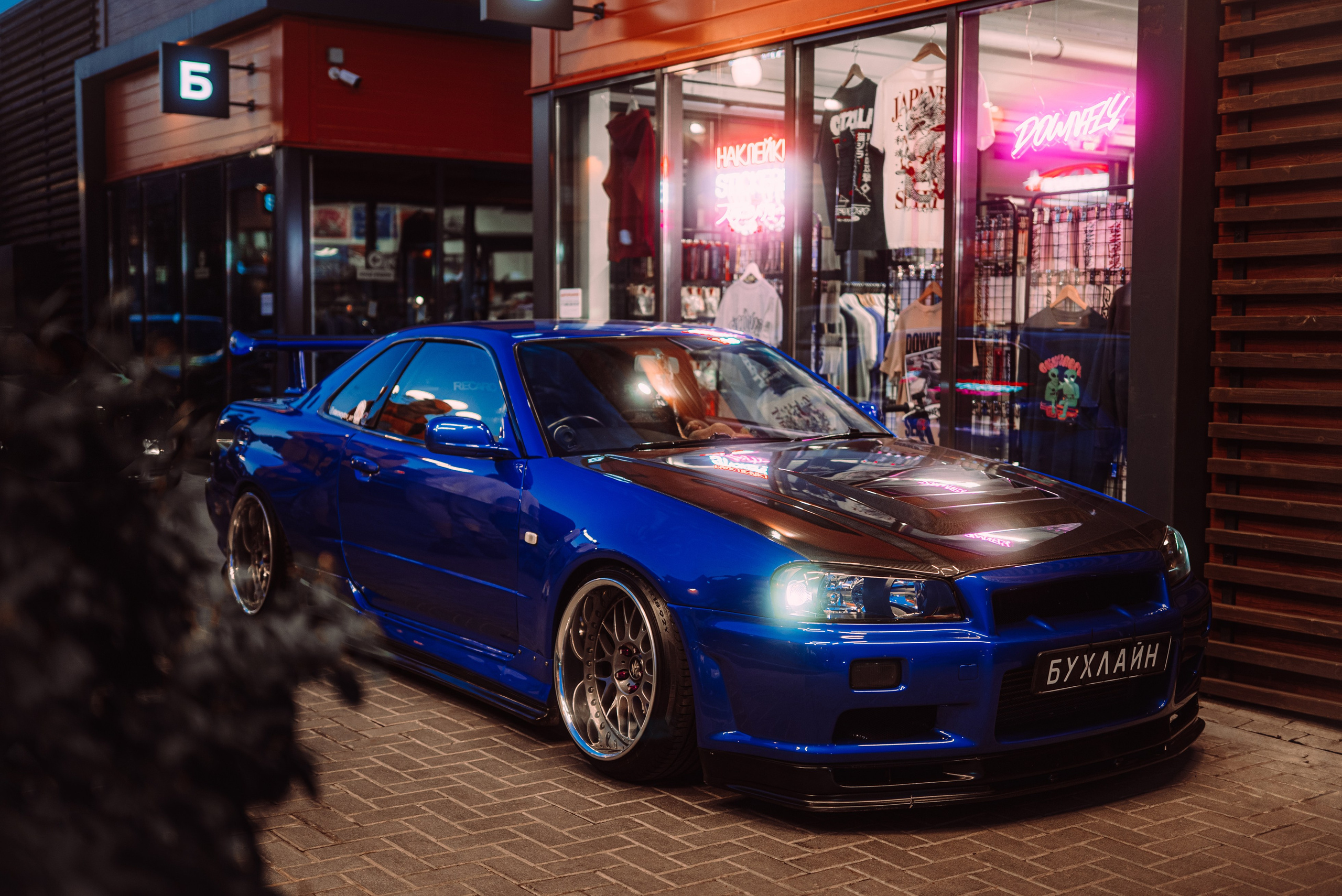 Downfly 9 июля 2025. DeLorein