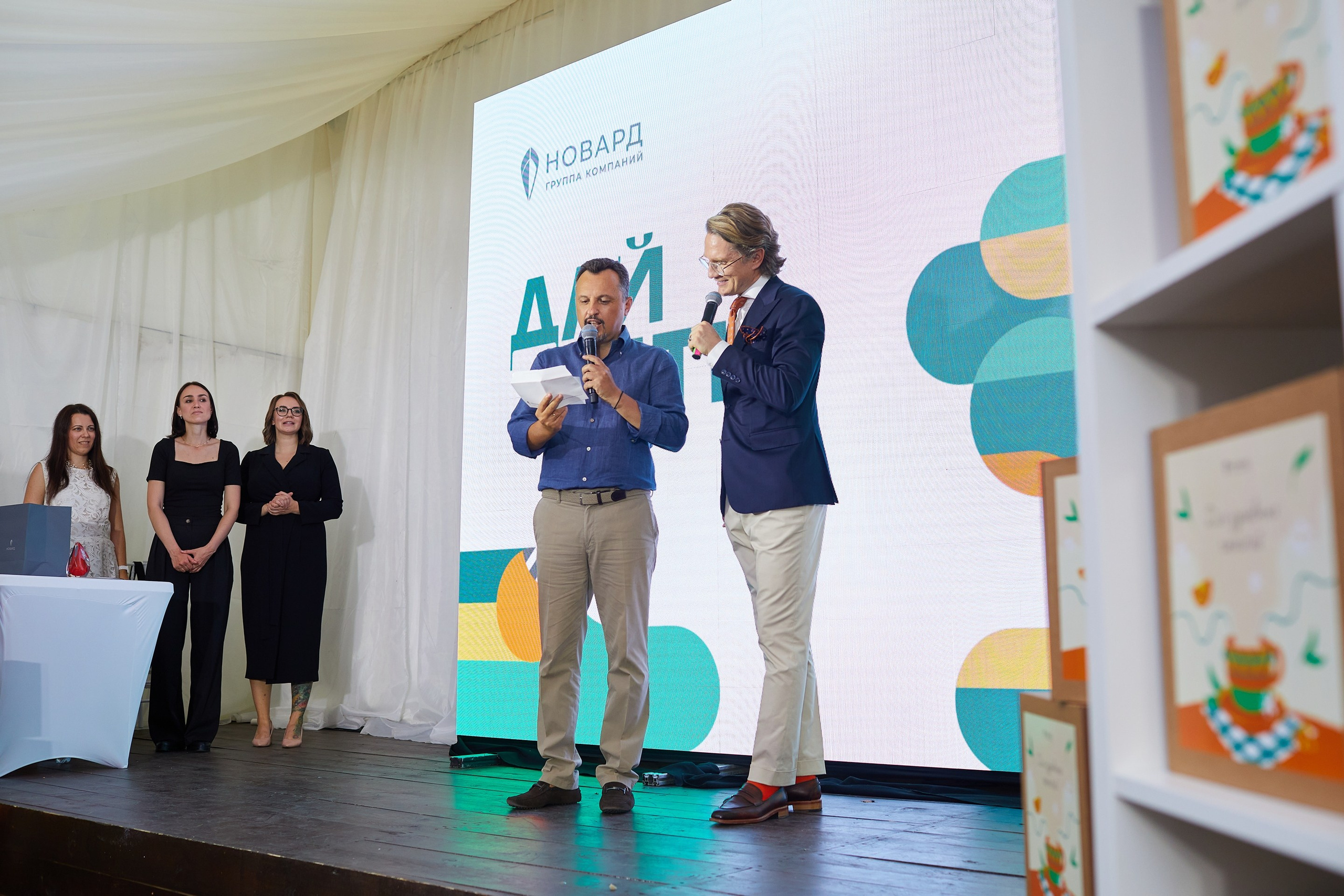 День Рождения компании. Event фотограф Александр Осин. г. Москва