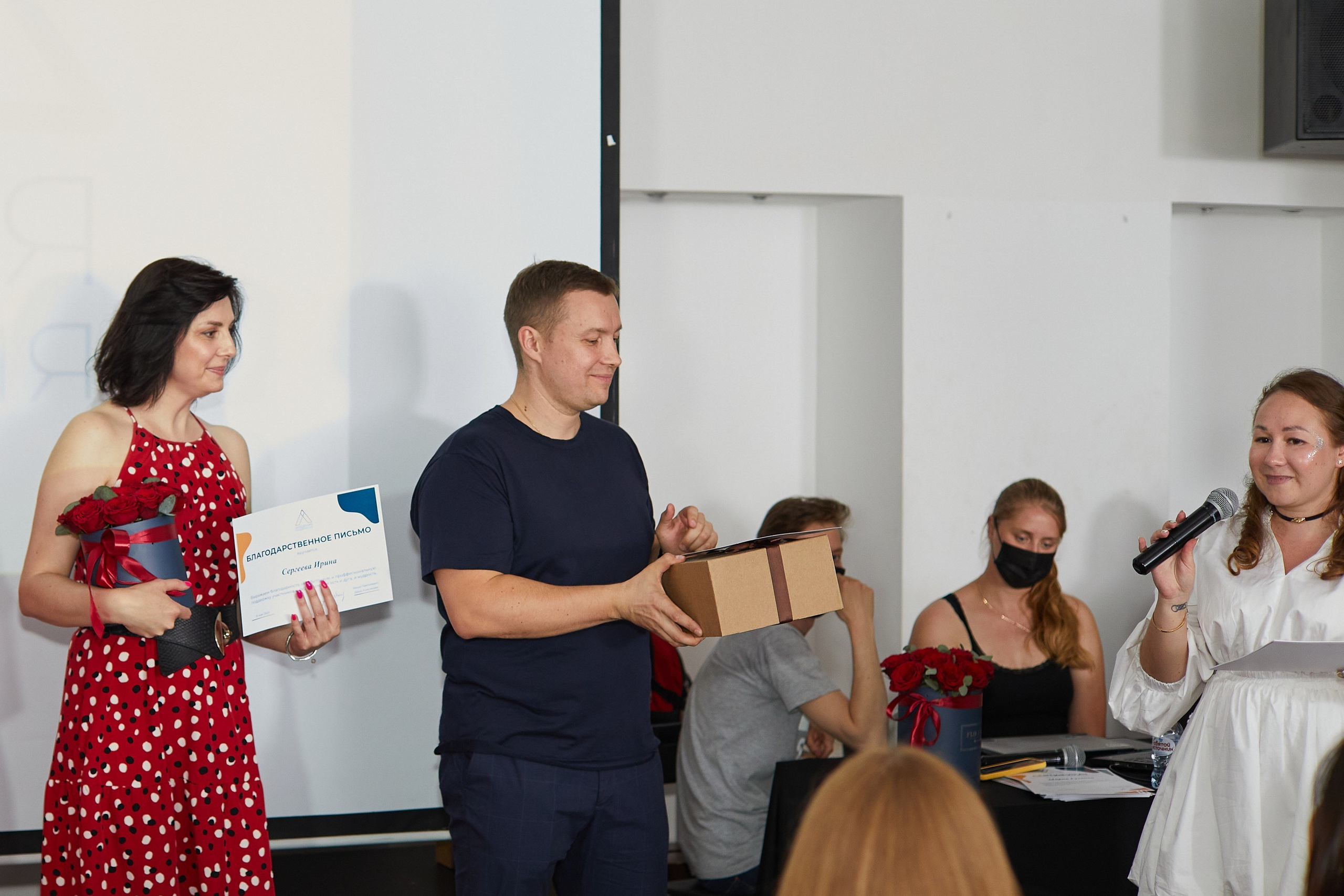 Праздник у психологов и коучей. Event фотограф Александр Осин. г. Москва