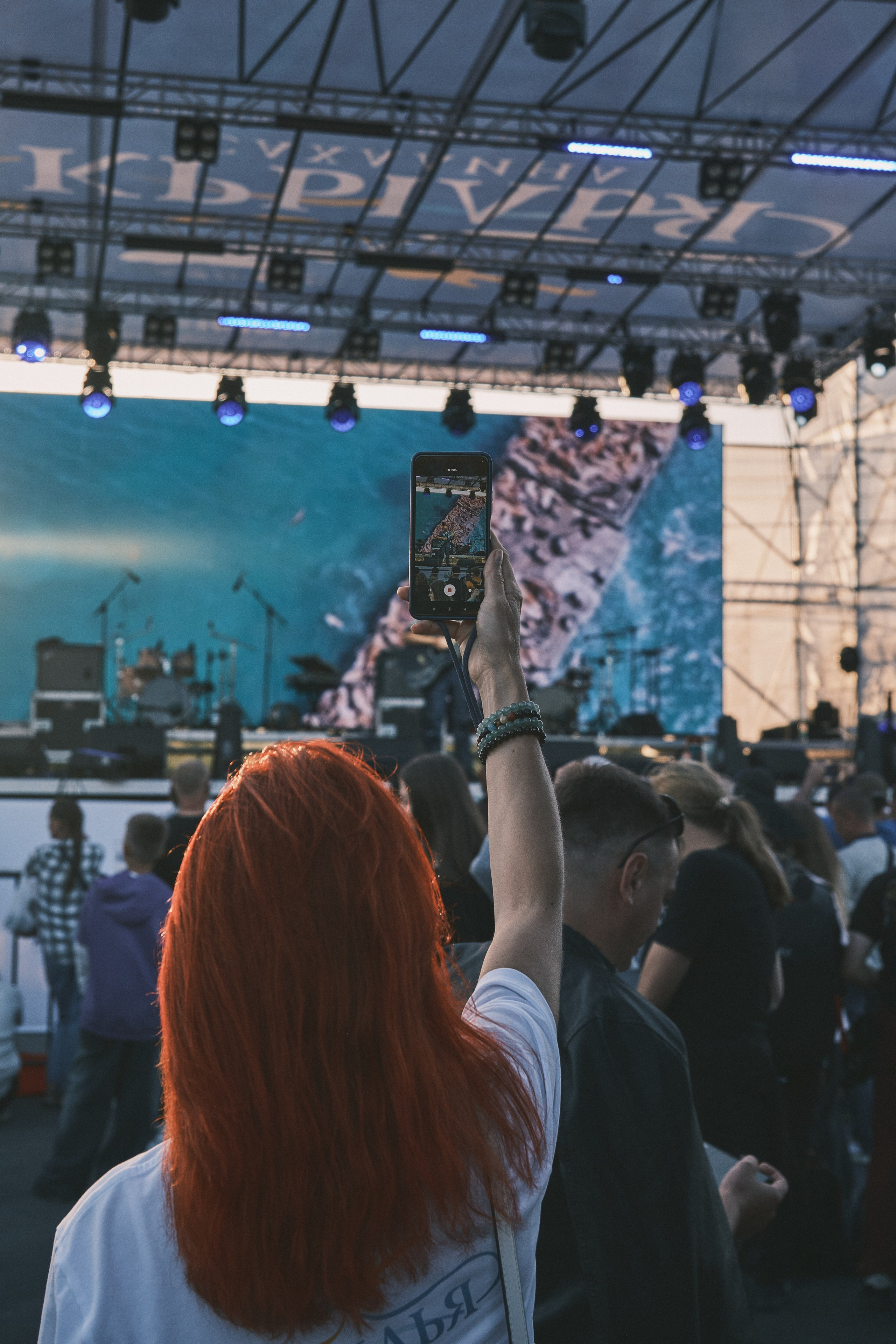 “Wings of Sakhalin — 2025” Festival