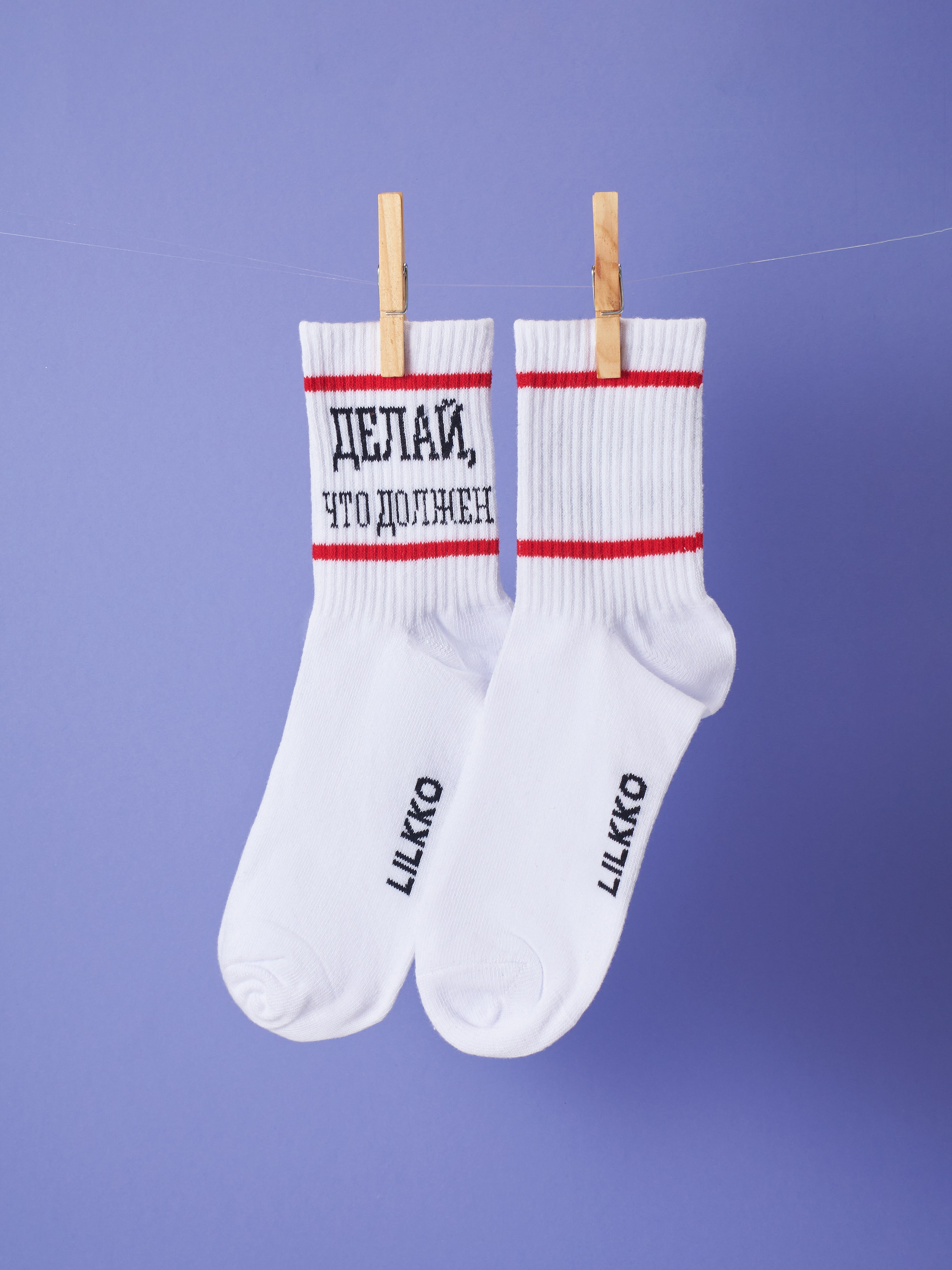 Lilkko. Предметный фотограф в Москве Софья Боргардт