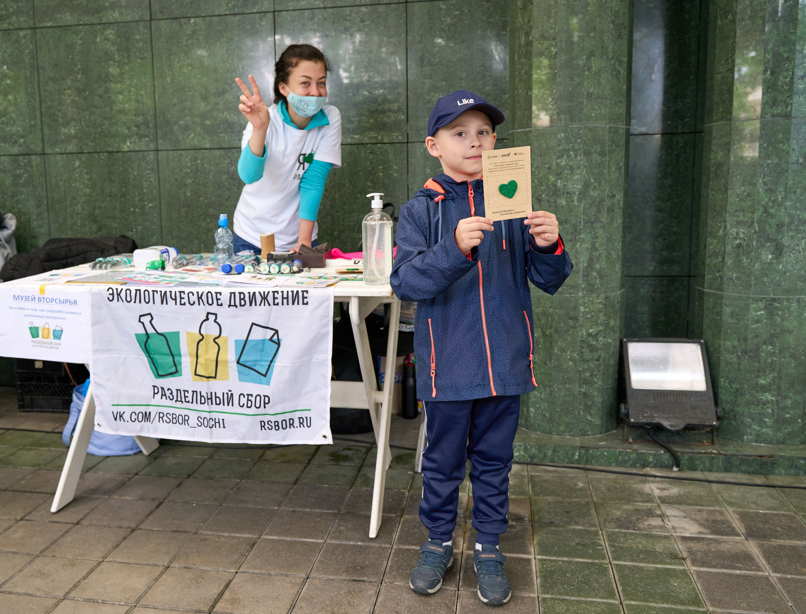 Сбербанк экологический форум. Фото и видео съемка в Сочи Адлере Красной поляне