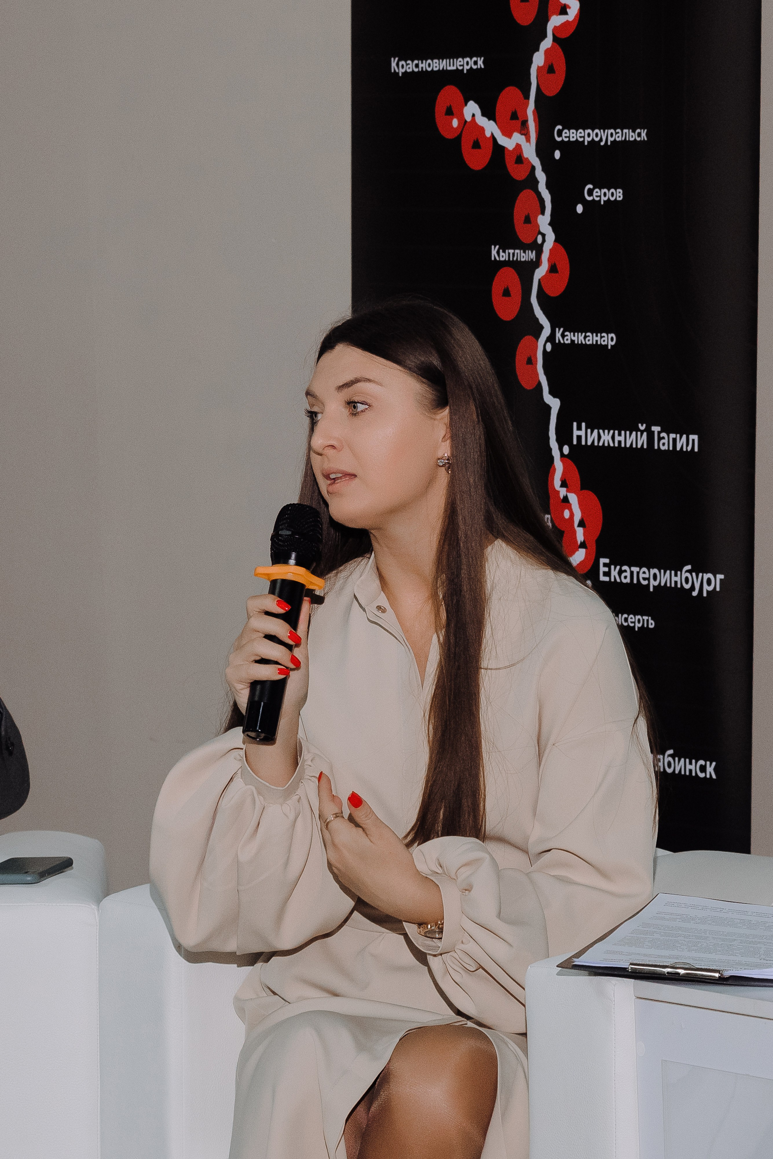 ОБЛАСТНАЯ КОНФЕРЕНЦИЯ «РАЗВИТИЕ ТУРИЗМА В ЧЕЛЯБИНСКОЙ ОБЛАСТИ». Репортажный фотограф Зуев Роман г. Челябинск